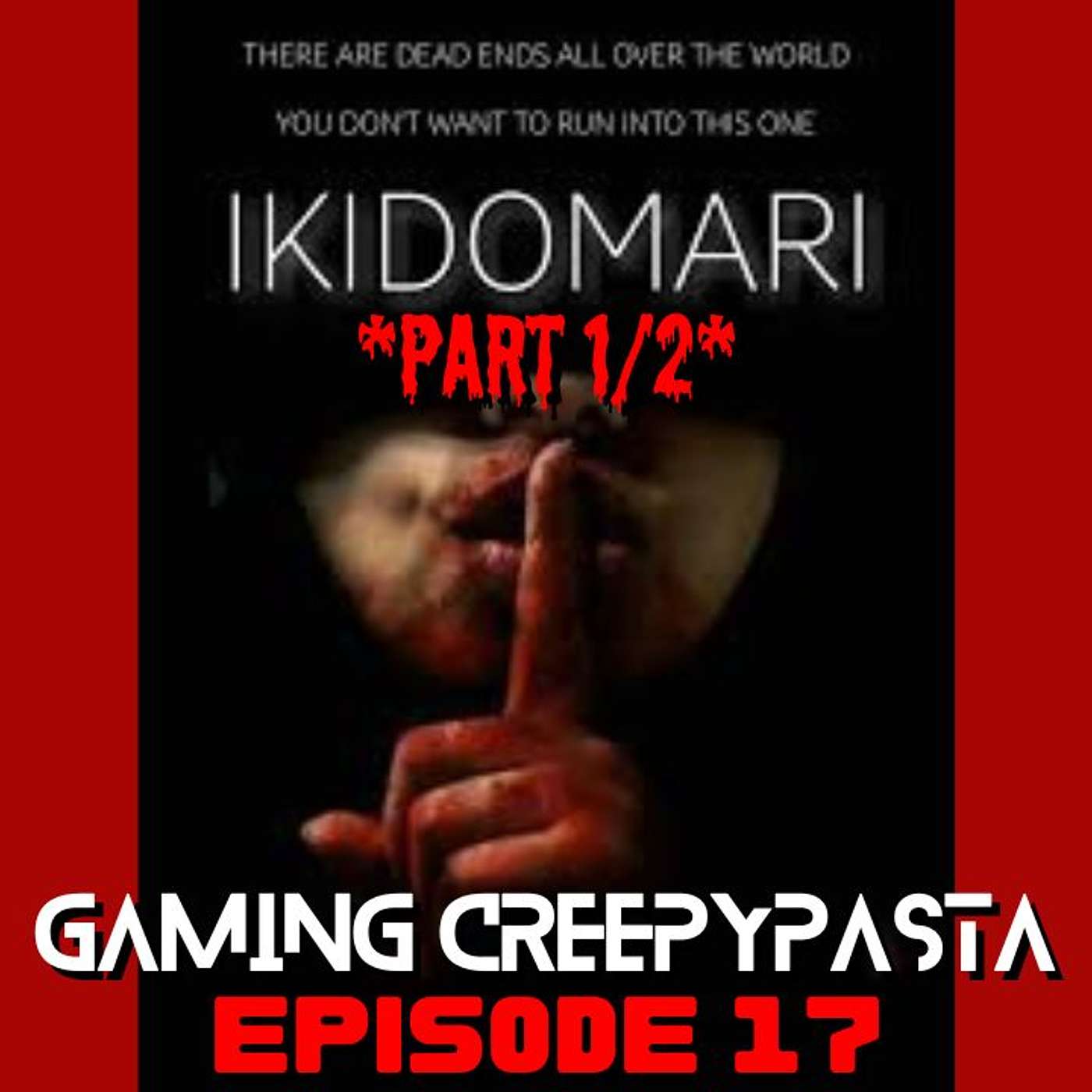Ikidomari (Creepypasta)