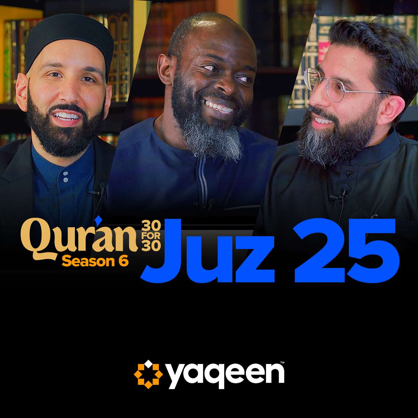 Juz 25: Sadaqah is Like Flowing Water | Sh. Fahad Tasleem | Season 6