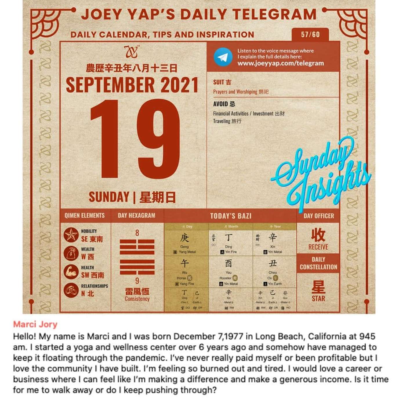 Joey Yap\'s The Great Feng Shui, Great Life Channel