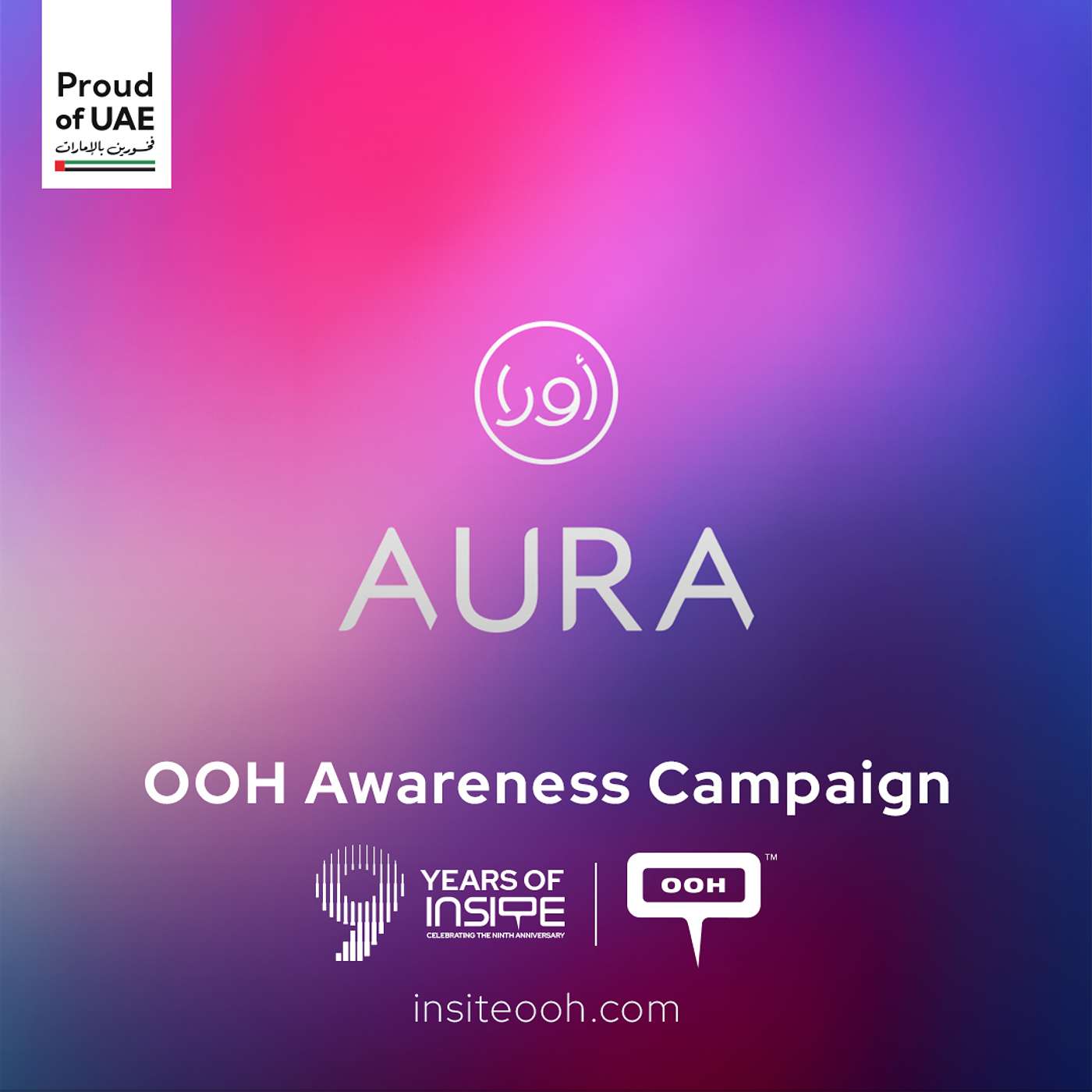 Inside Aura’s Multi-Brand Rewards Campaign Across Dubai’s Digital Screens
