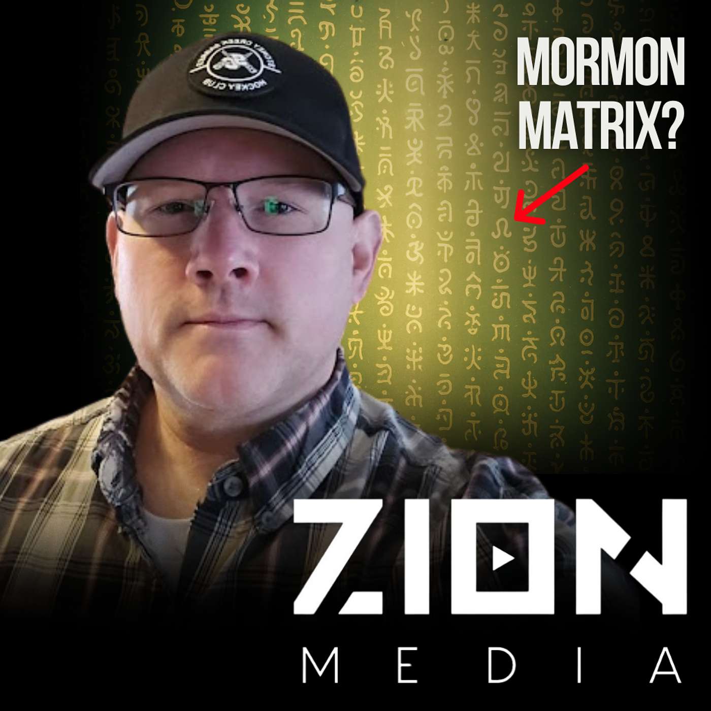 Breaking Out of “Checklist Mormonism” Into Spiritual Power — with Jerret Jasel episode artwork