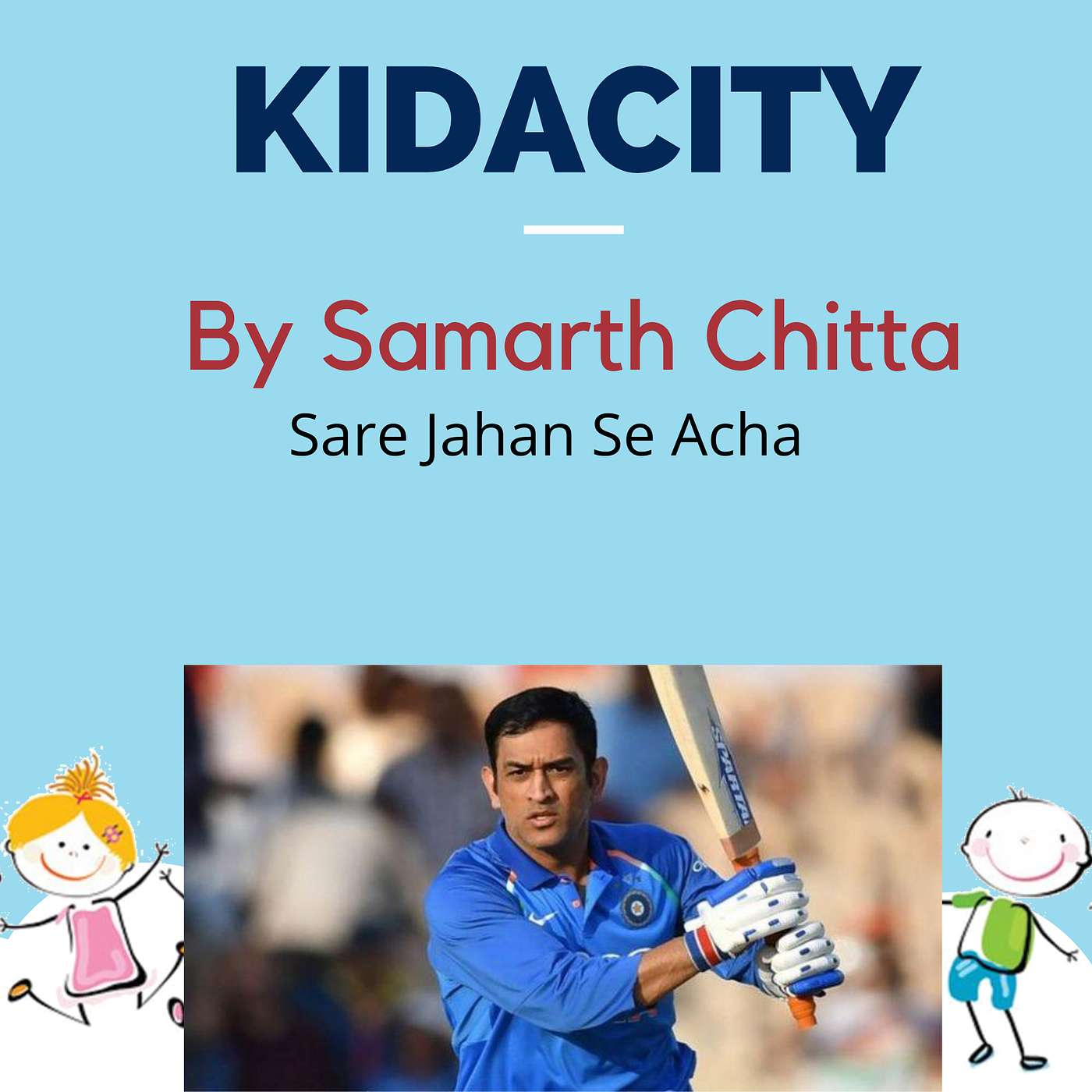 Kidacity- Learn. Take Action
