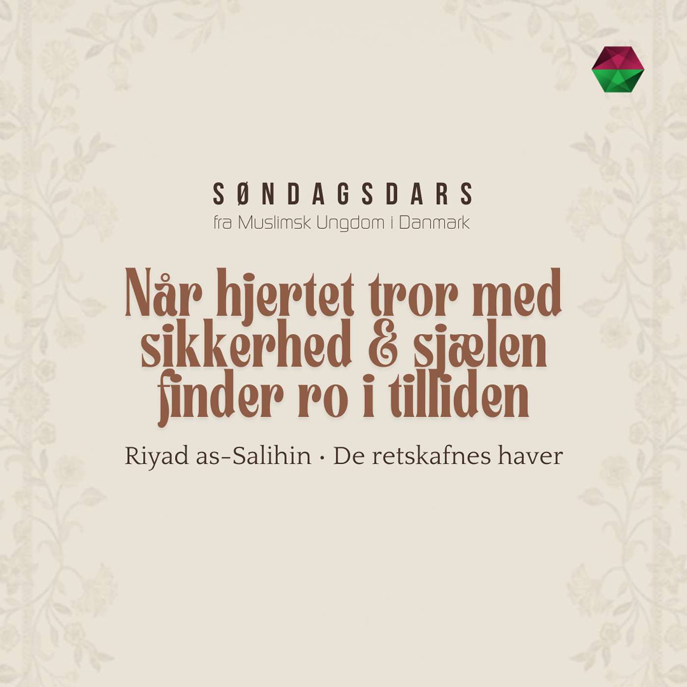Søndagsdars
