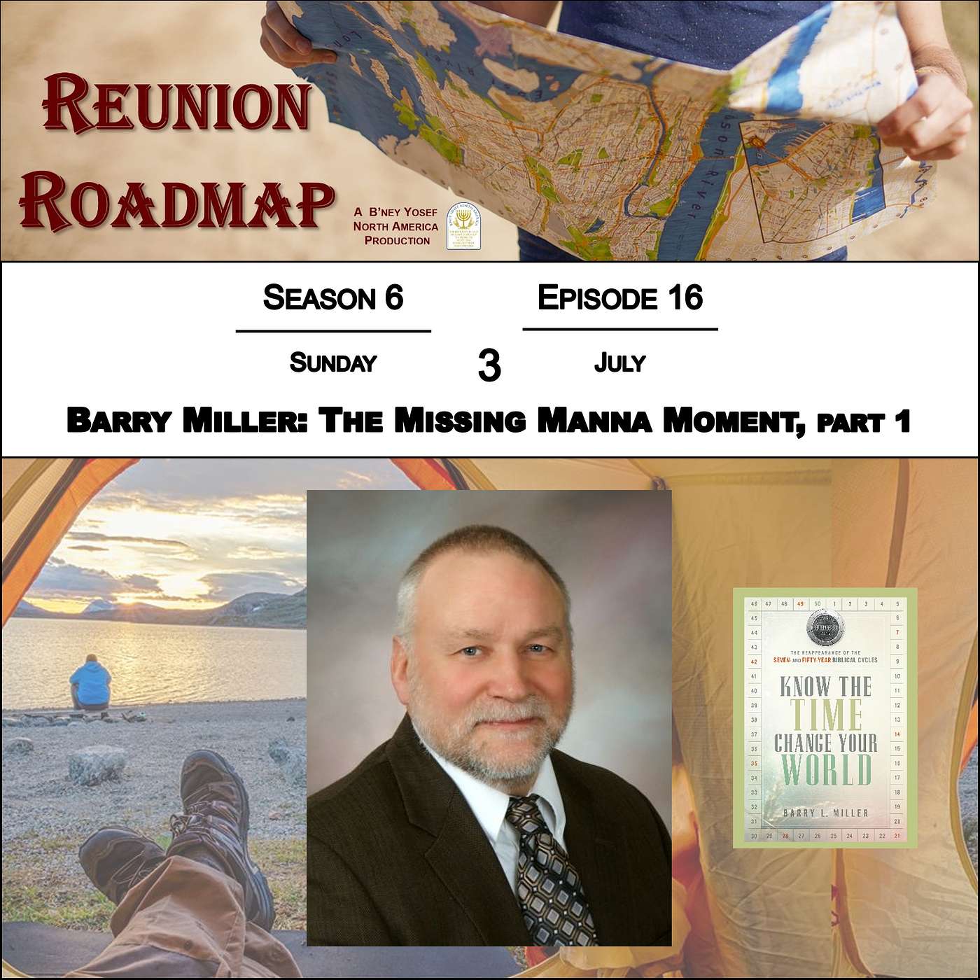 Reunion Roadmap
