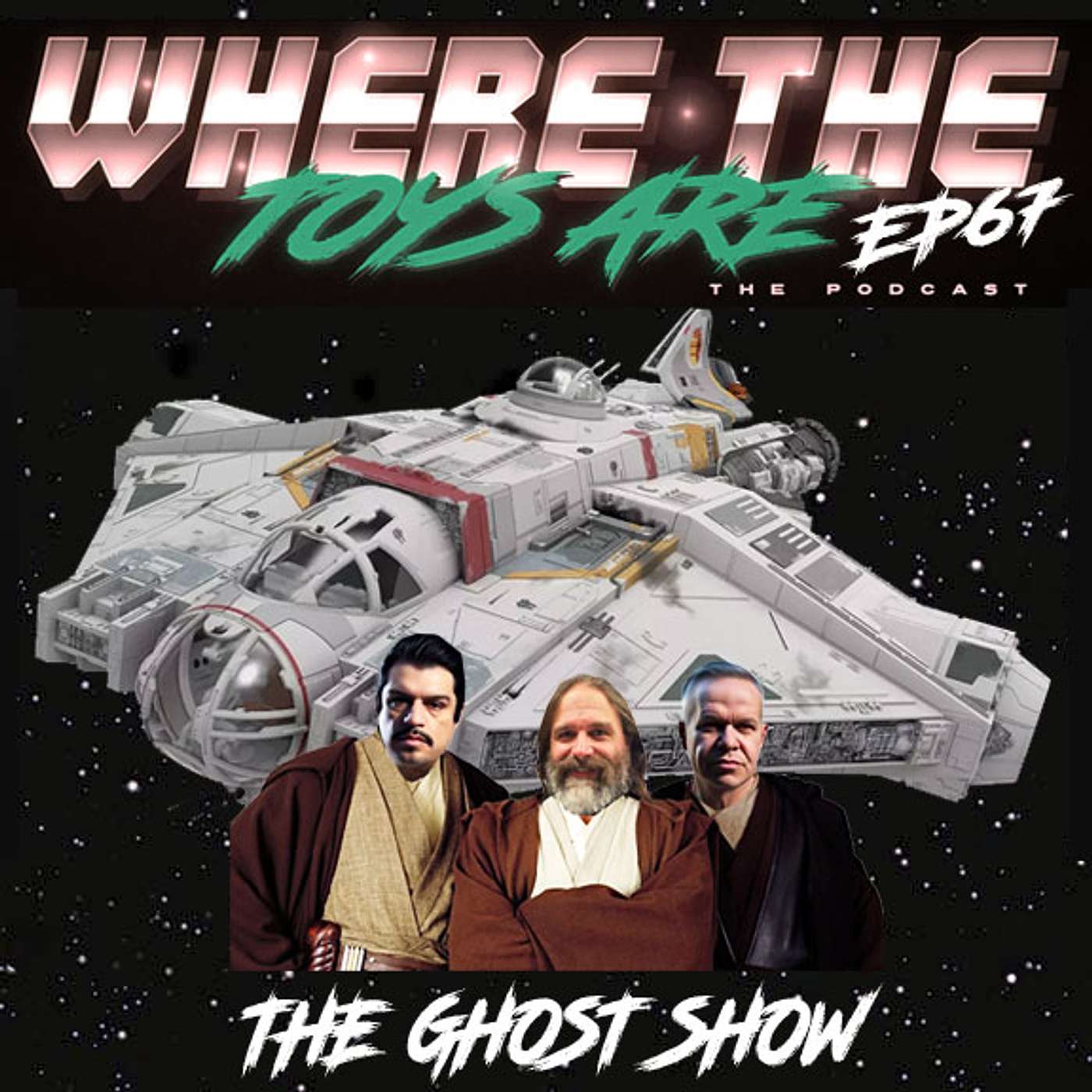 Where The Toys Are