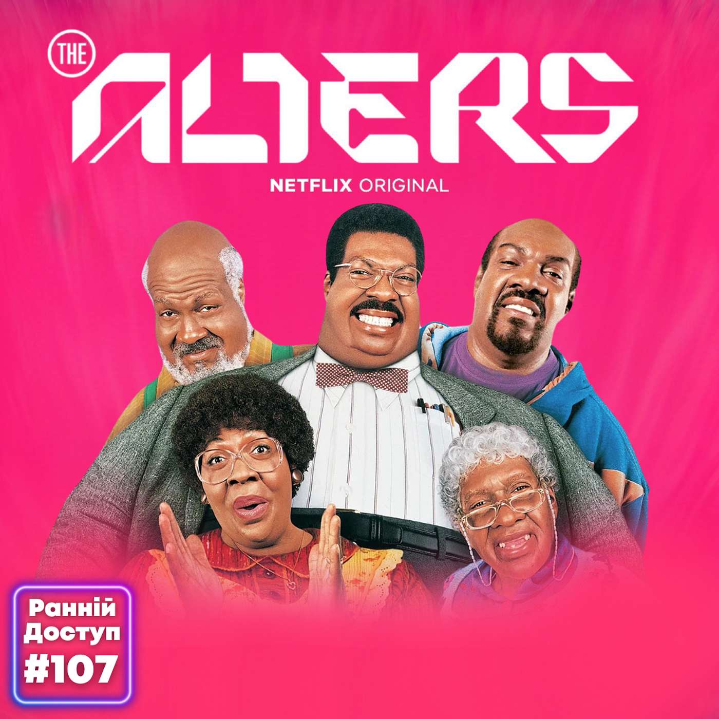 #107: Потрійно Платиновий | The Alters, FBC: Firebreak, Nine Sols