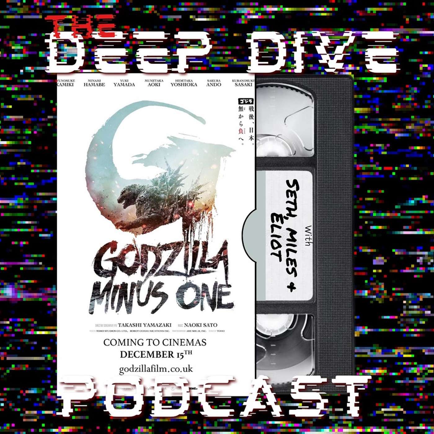 75: Godzilla Minus One (ゴジラ-1.0) (2023)
