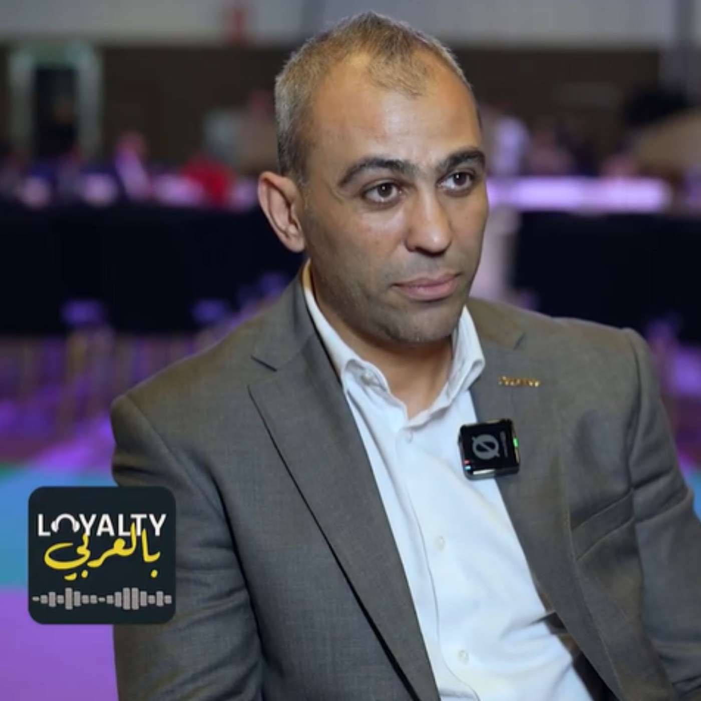 أهمية تثقيف العملاء حول برامج الولاء مع حازم الشوربجي - بودكاست لويالتي بالعربي أهمية تثقيف العملاء حول برامج الولاء مع حازم الشوربجي - بودكاست لويالتي بالعربي