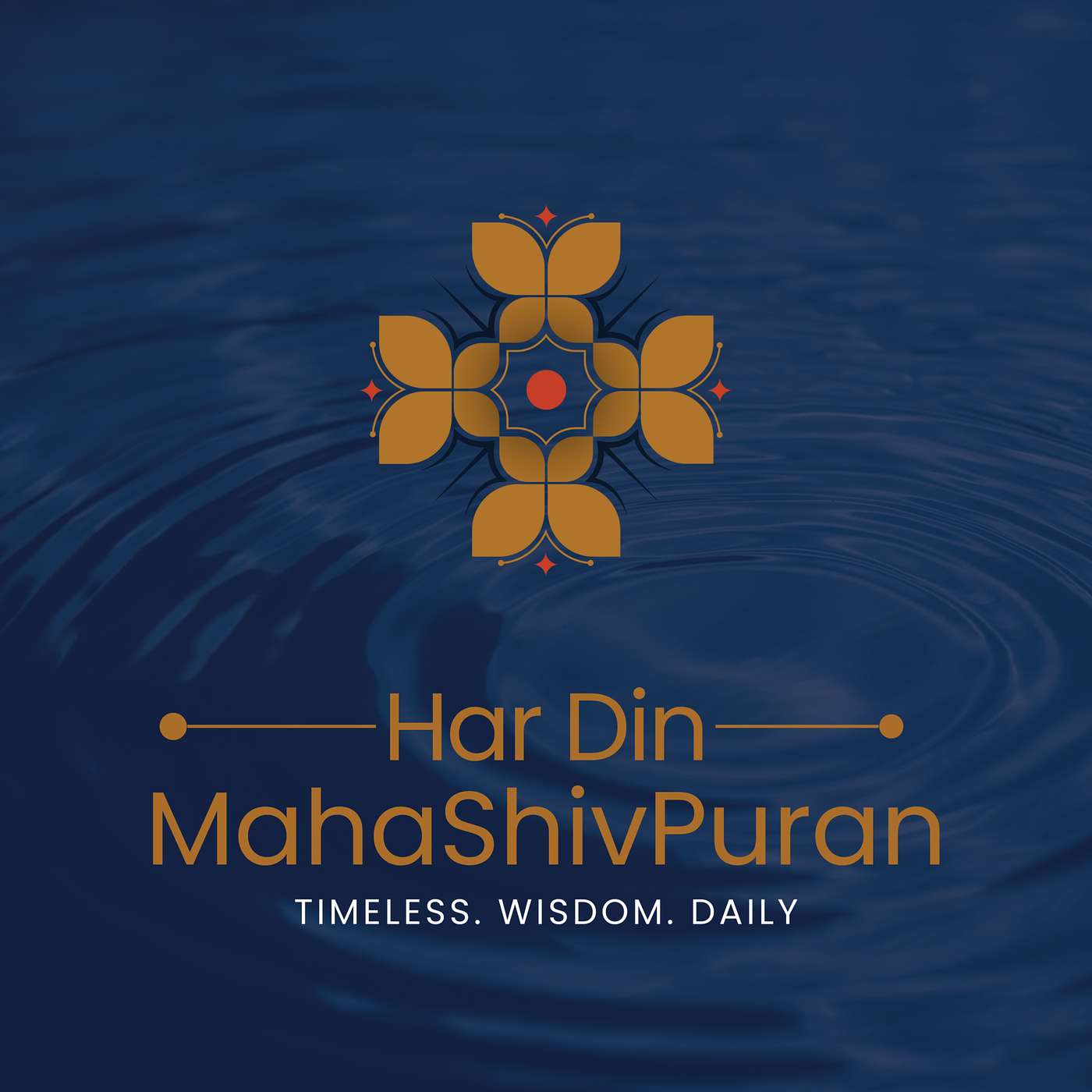 Ep 01 | Kaliyug aur ShivPuran | Ek Nayi Shuruaat episode artwork