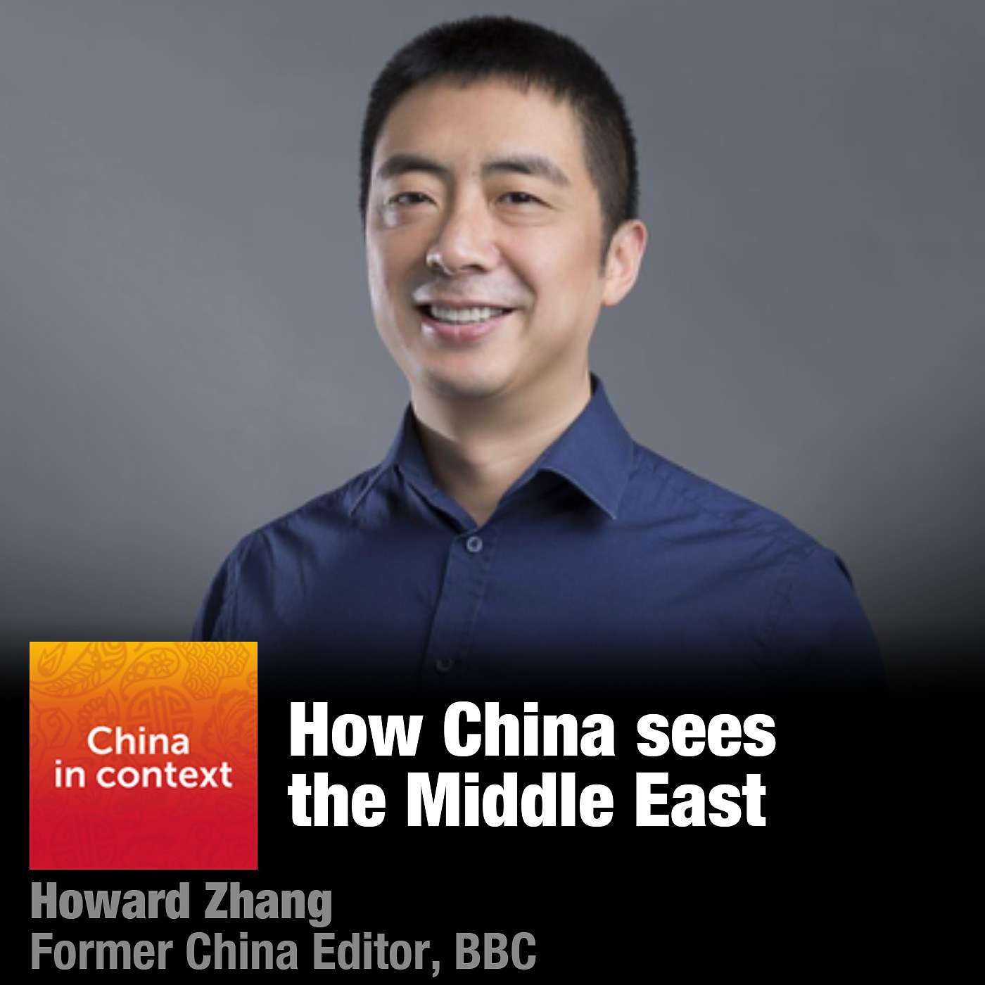 China In Context