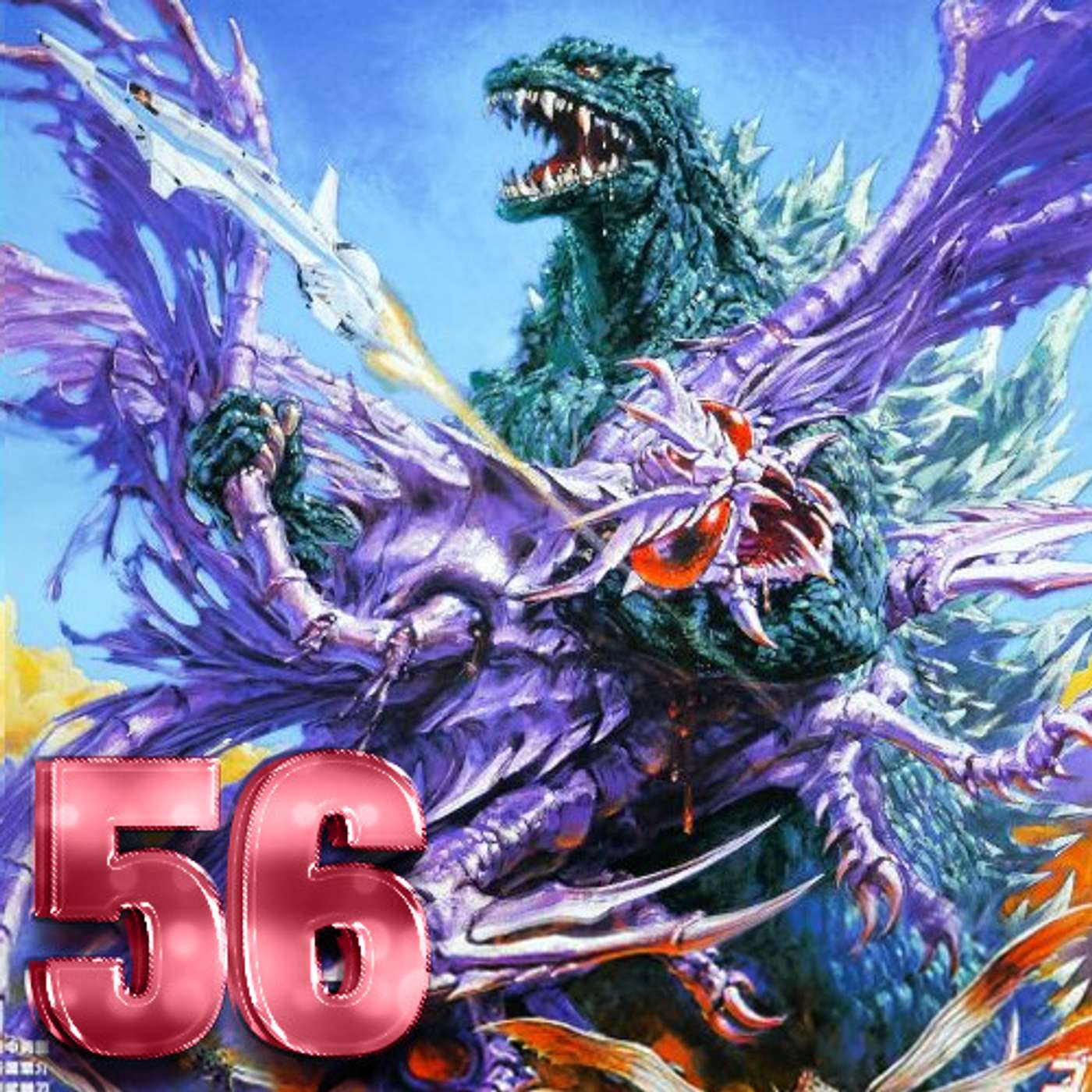 Ep 56: G-Graspers: A Kaiju Podcast (Godzilla vs. Megaguirus)