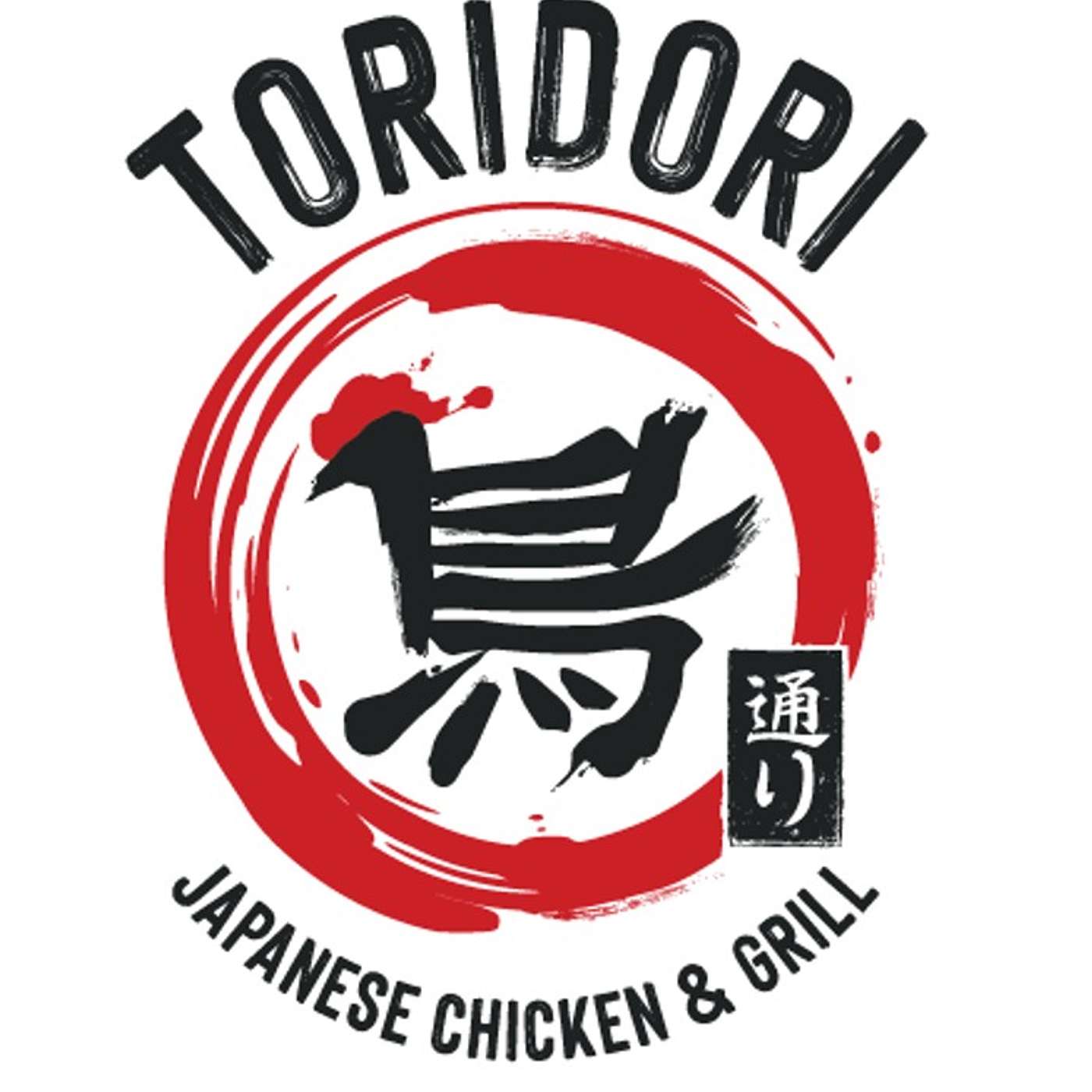 Tori Dori of Kelowna