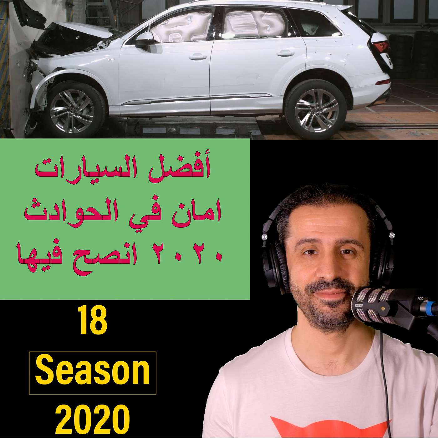 YousefShows Podcast