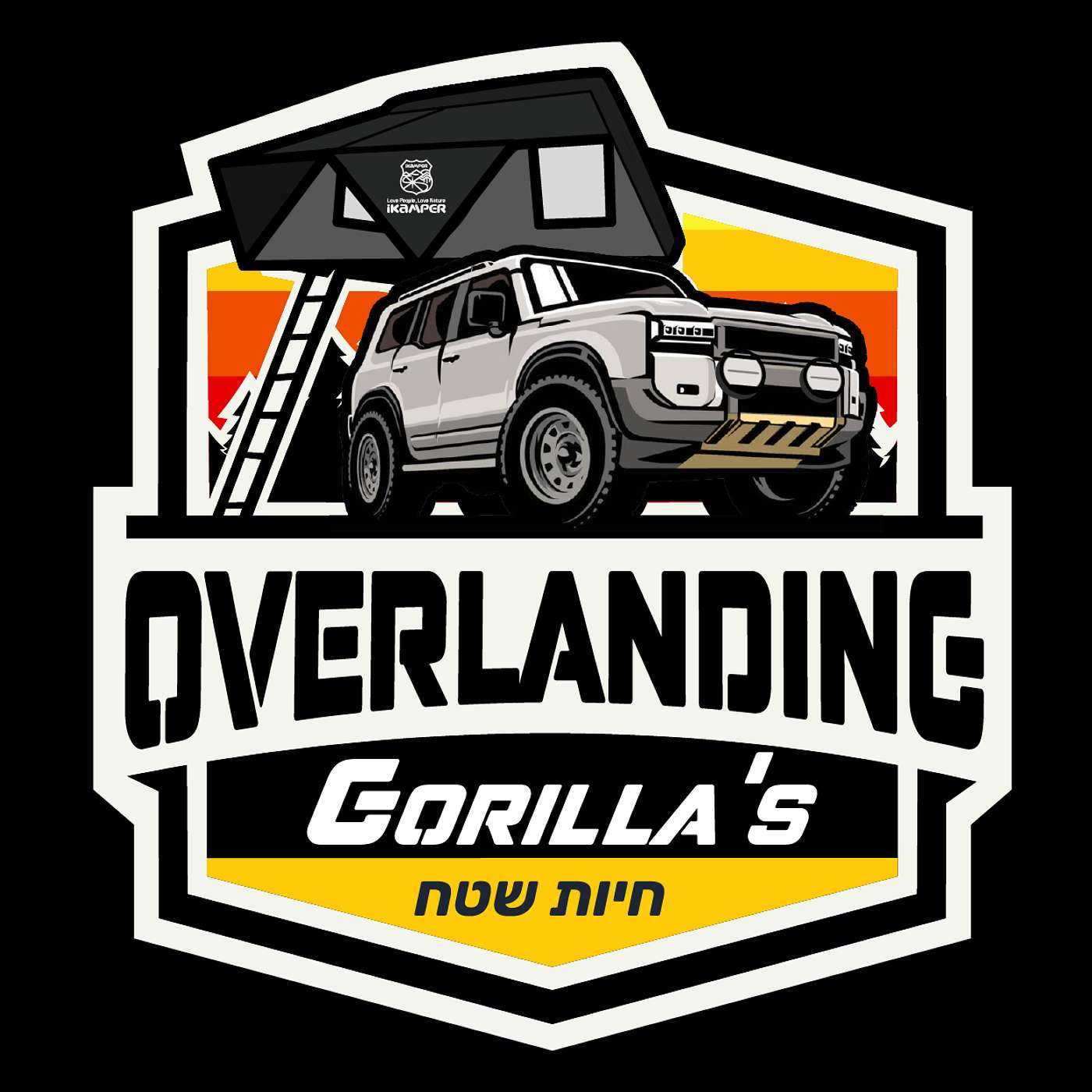 Gorilla's 4X4 גורילז Podcast
