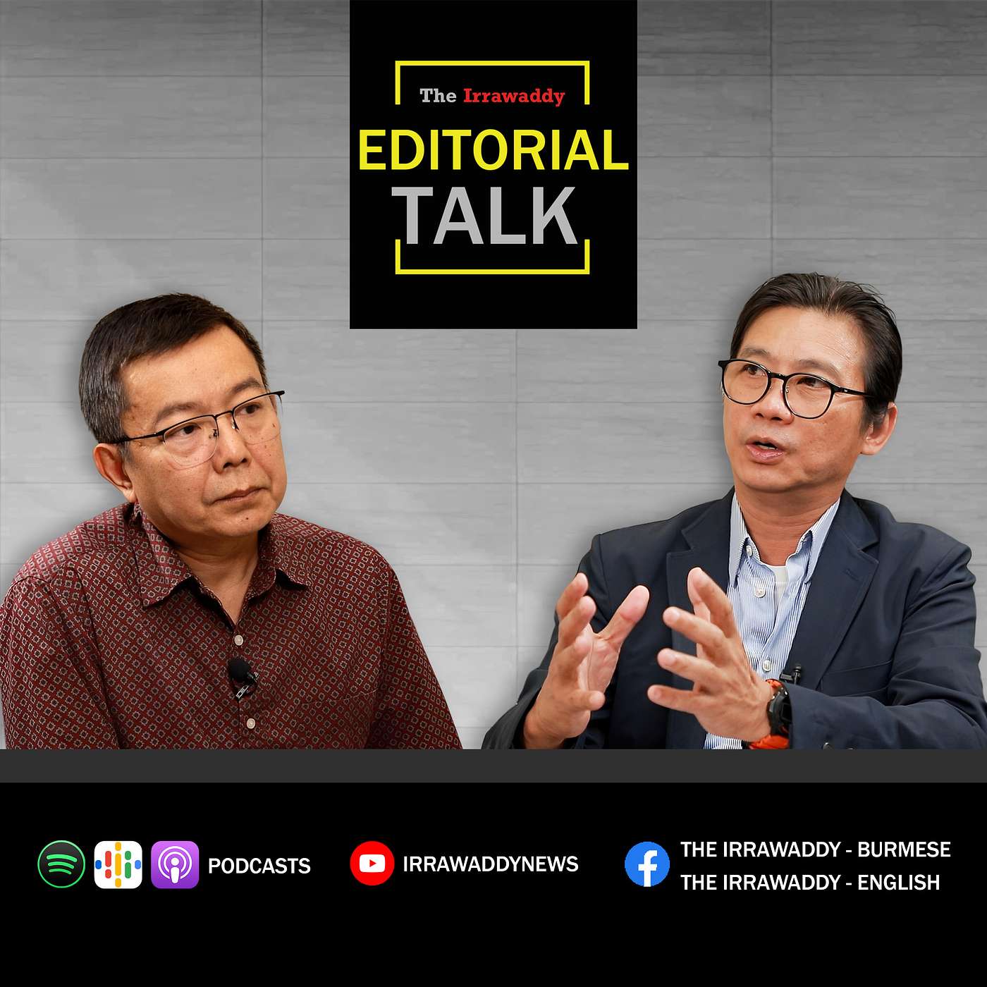 Editorial Talk: မင်းအောင်လှိုင်အလွန် ကာလကို ကြည့်နေပြီလား episode artwork