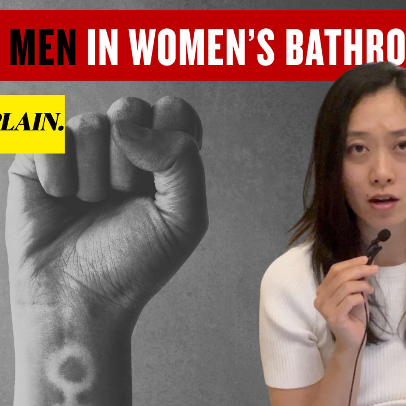 Why are Men in Women's Bathrooms? Let Me Explain (S2 POLITICAL XFORMATION/EP8)