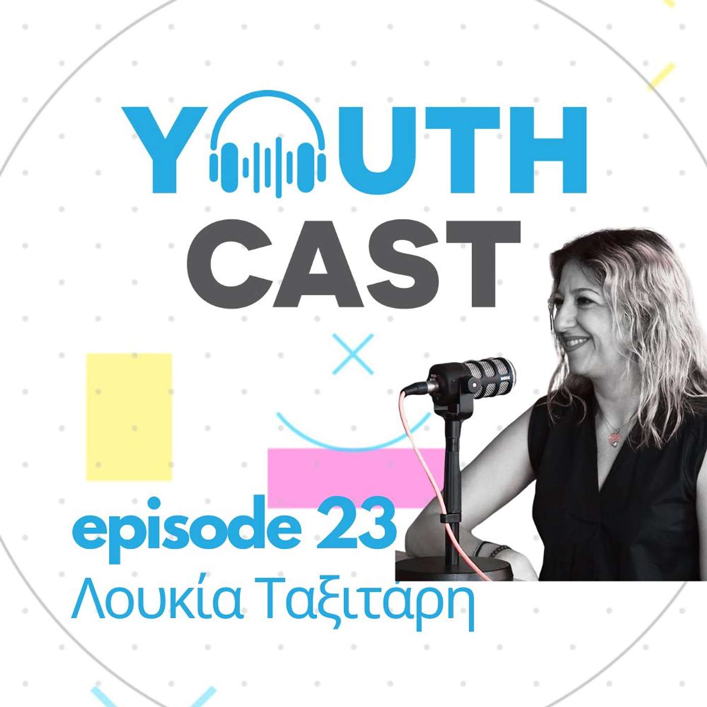 #YouthCast