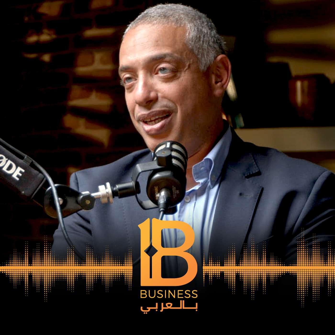 التخطيط وإنجاز الأهداف وتحويلها الي واقع مع وليد حسونة شركة Valu