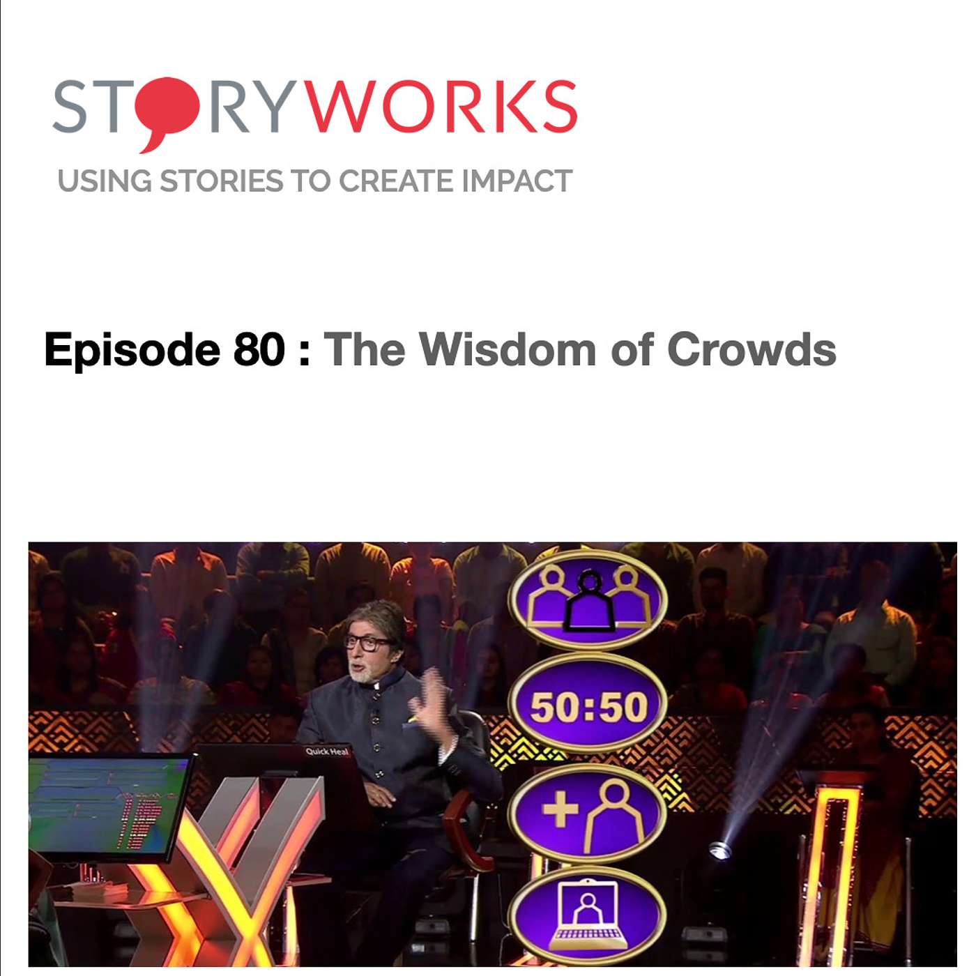 The StoryBank