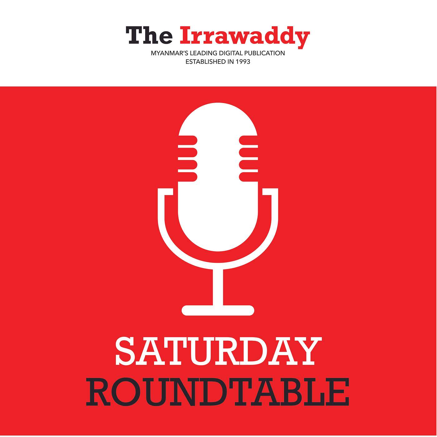 Saturday Roundtable: လူကုန်ကူးမှု အရှုပ်တော်ပုံကြား ရွှေကုက္ကိုလ်နဲ့ စနေစကားဝိုင်း episode artwork