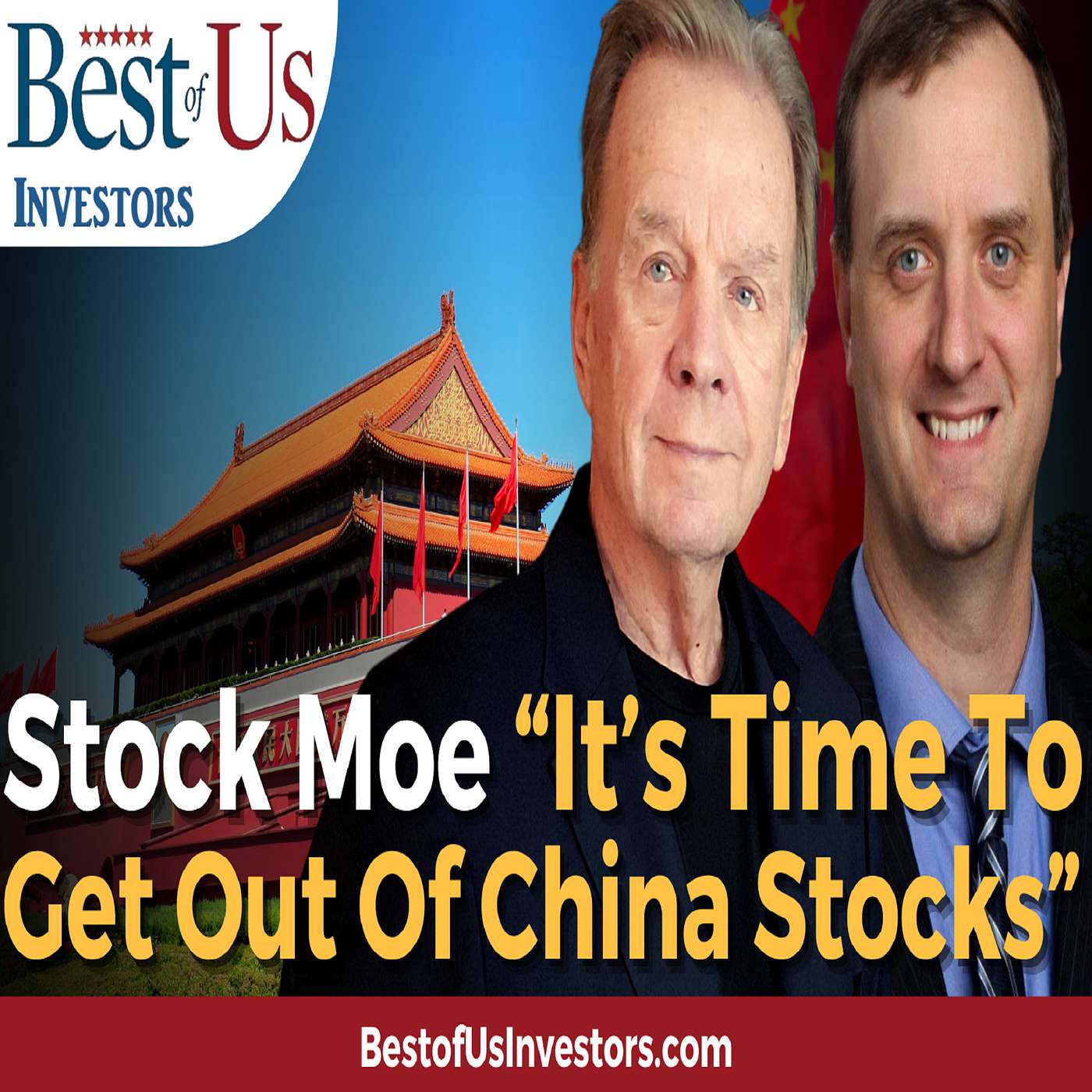 Best of US Investors\'s Podcast