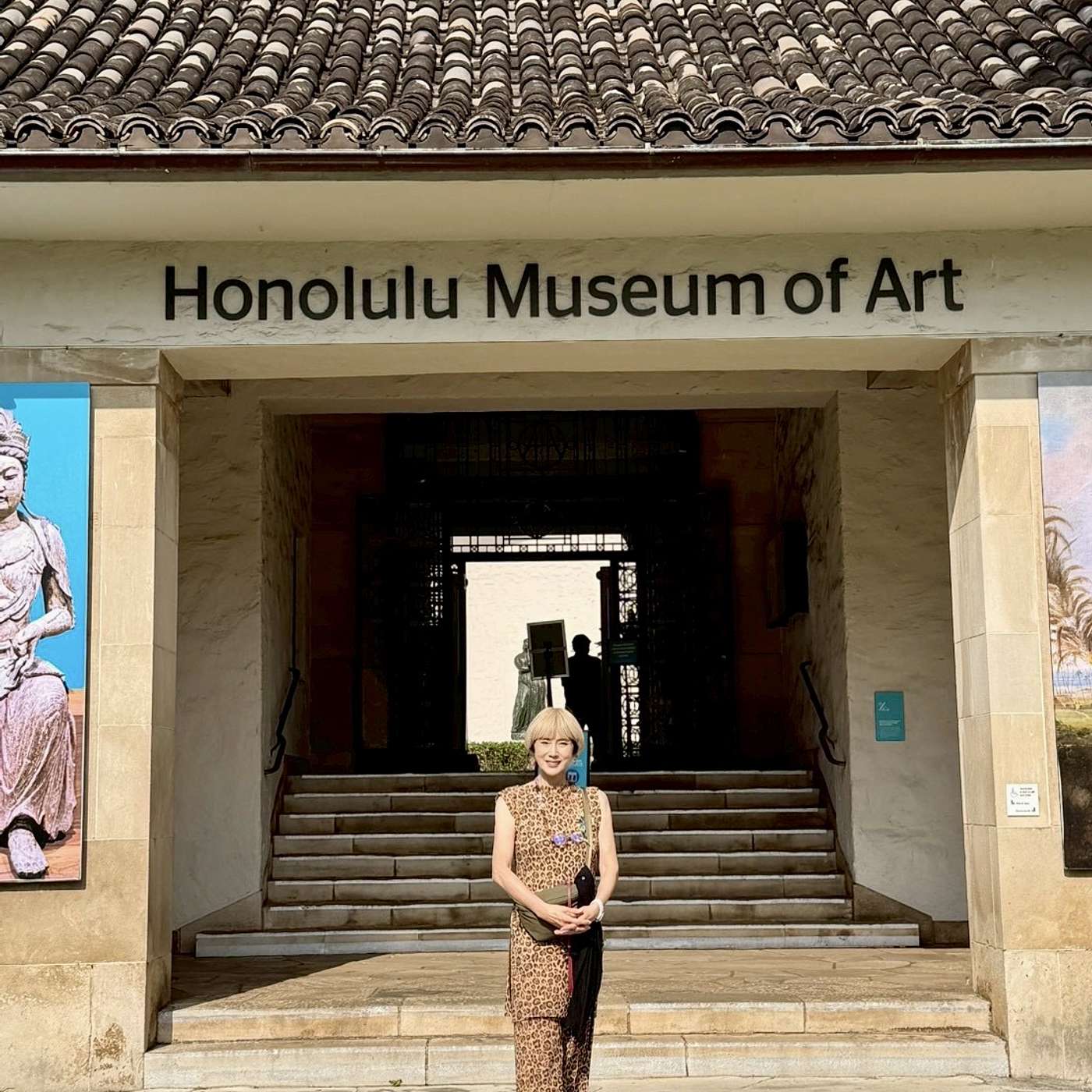 秋野暢子さん in Honolulu Museum of Art