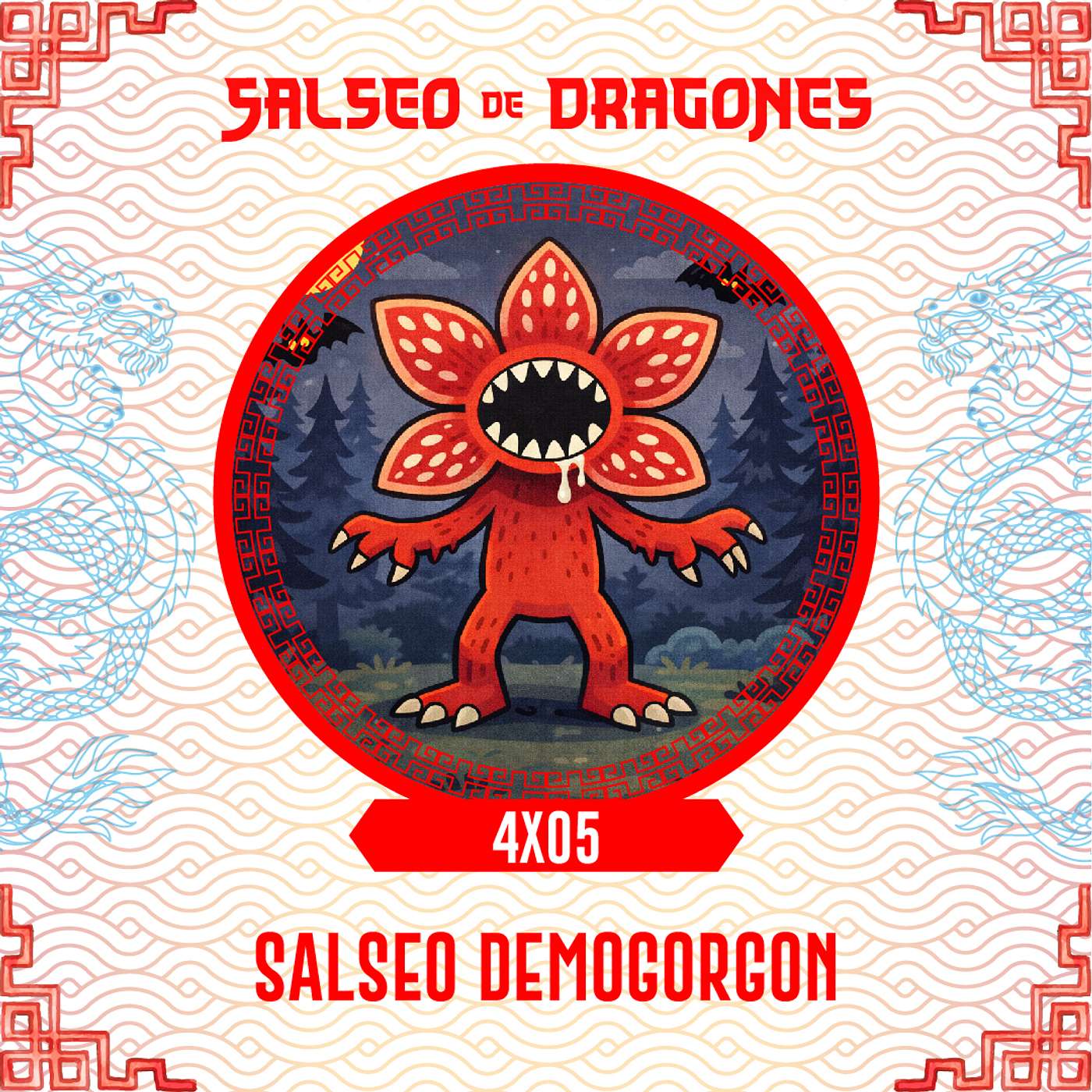 Salseo de dragones