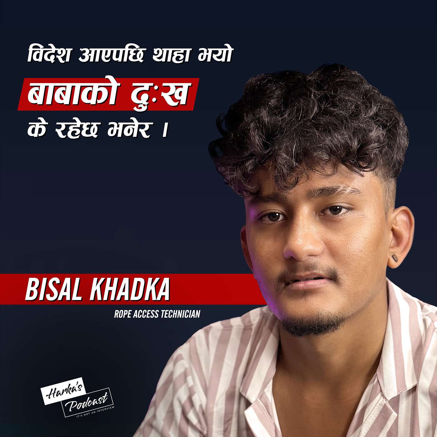 Harka\'s Podcast