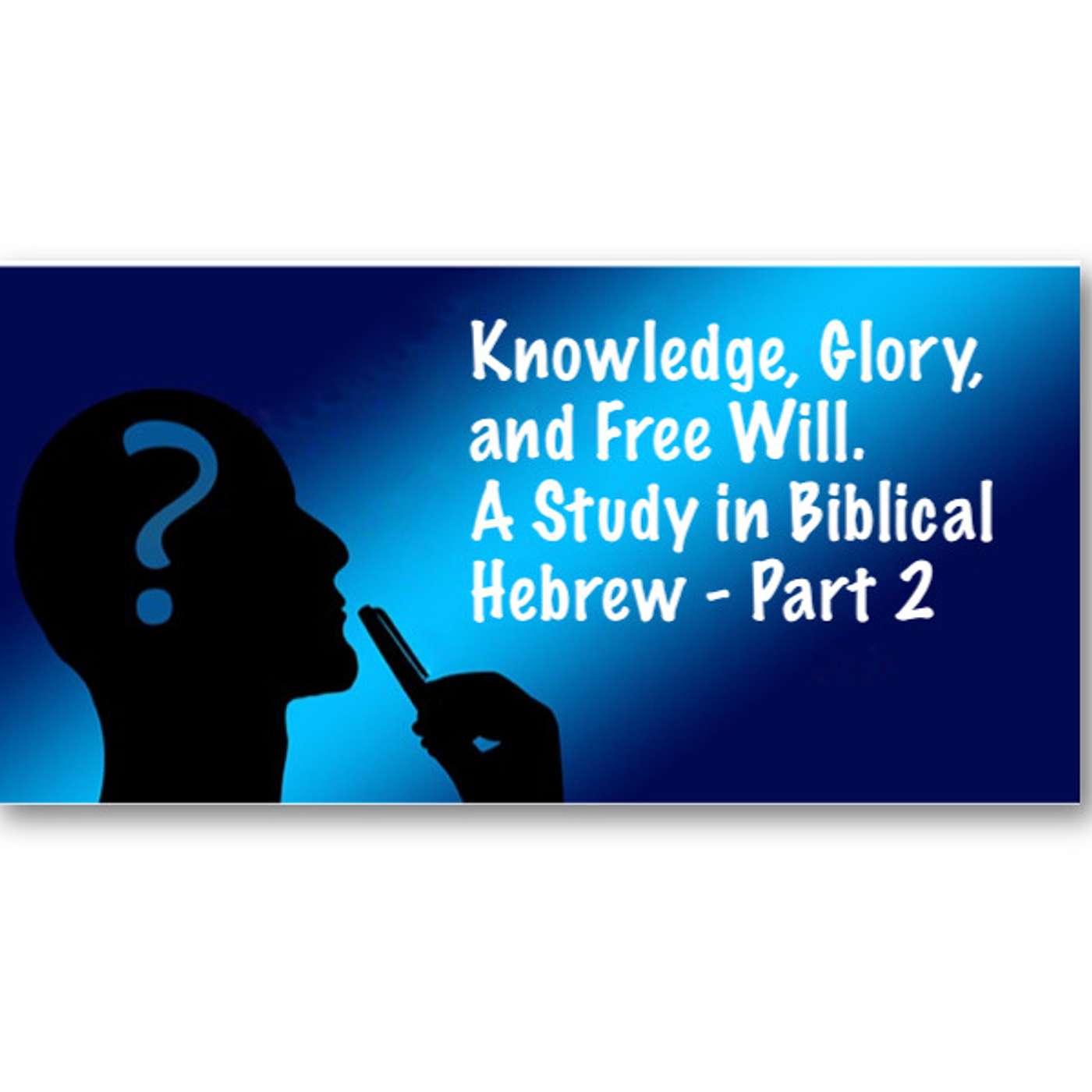 Ancient Roads: Real Israel Talk Radio