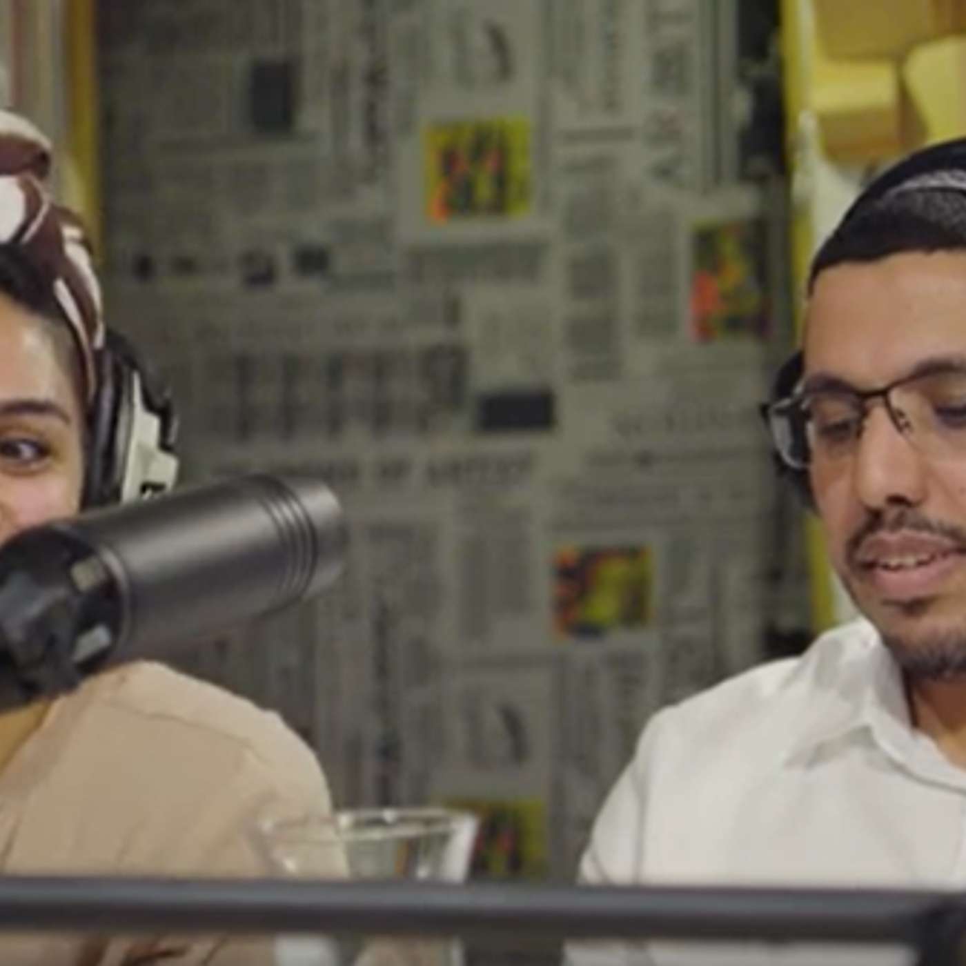 פרק 5 - גם בעת הקושי, לראות עתיד. לראות חינוך. שיחה עם מוריה ונתנאל לוי