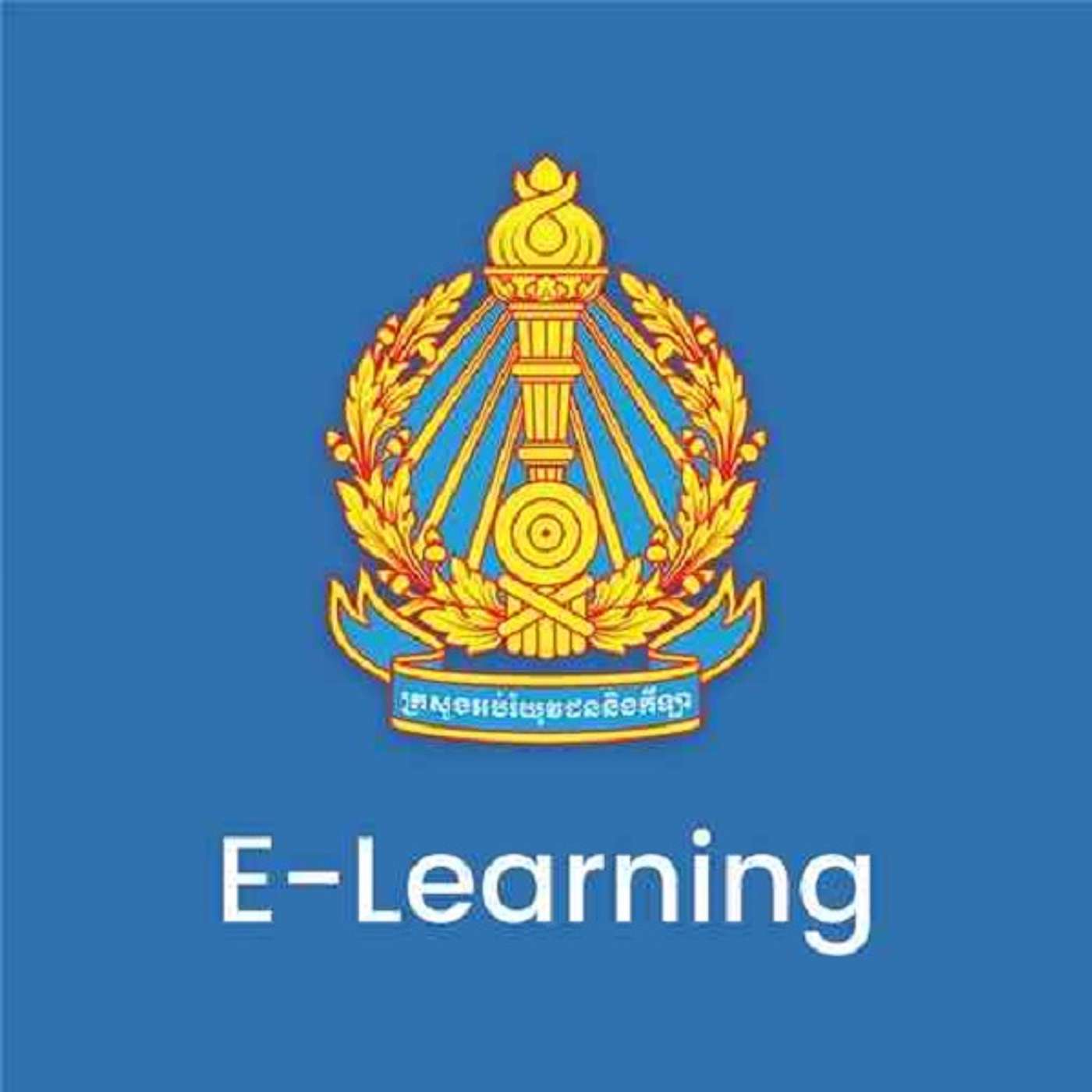 APKHiHeNet Podcast