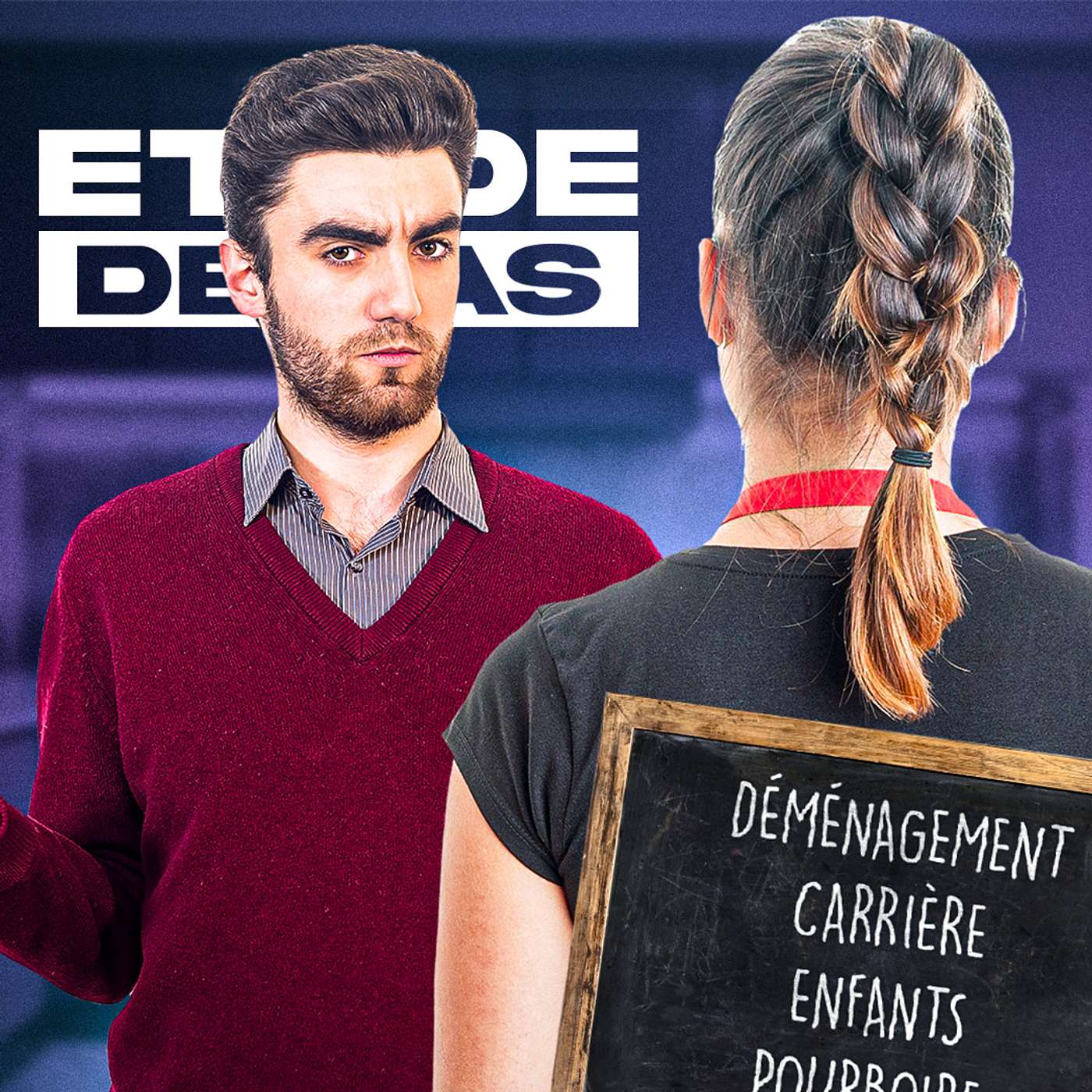 Stéphane Edouard • Études de cas