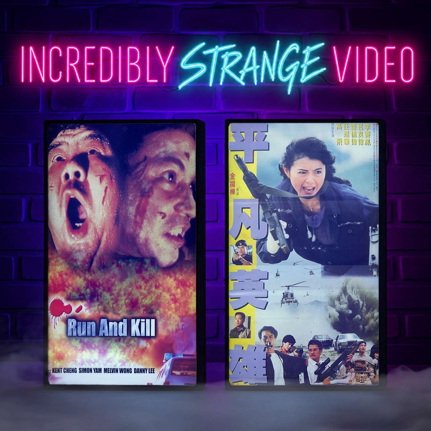 Ep. 37: [DOUBLE FEATURE!] Run and Kill + Fatal Termination episode artwork