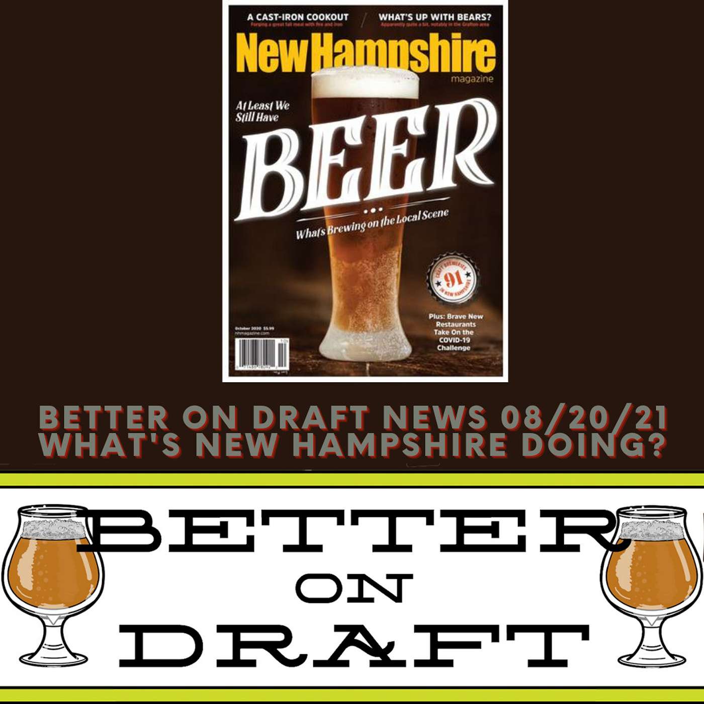 Craft Beer News (08/20/21) - What's Happening in New Hampshire?