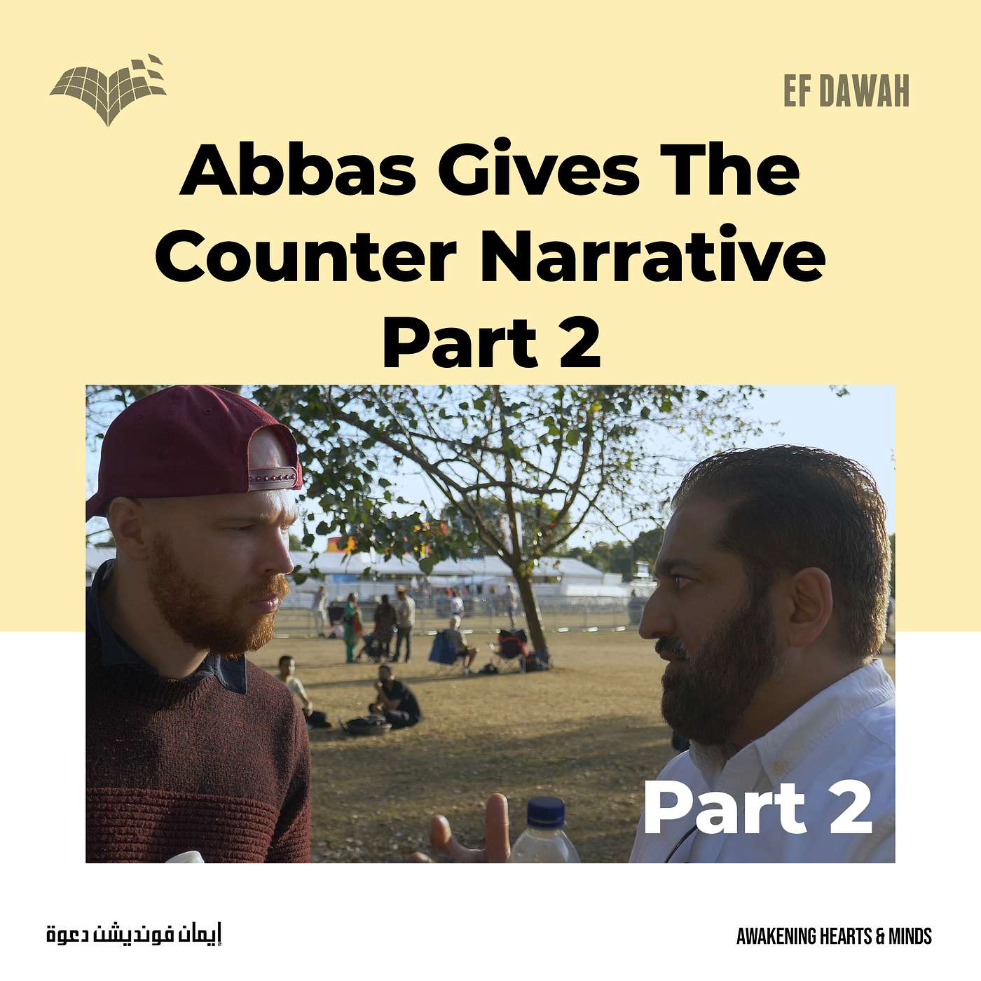 Abbas Gives The Counter Narrative Part 2 of 2