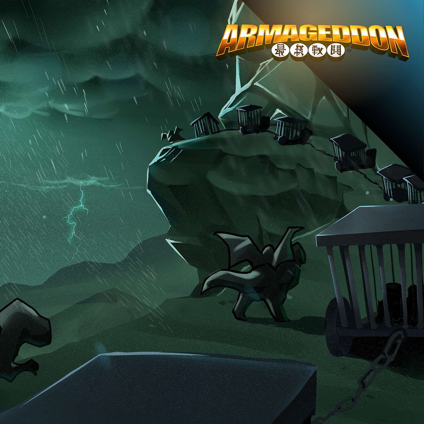 Black Dawn - Chapter 13: Into The Dindaron Mountains