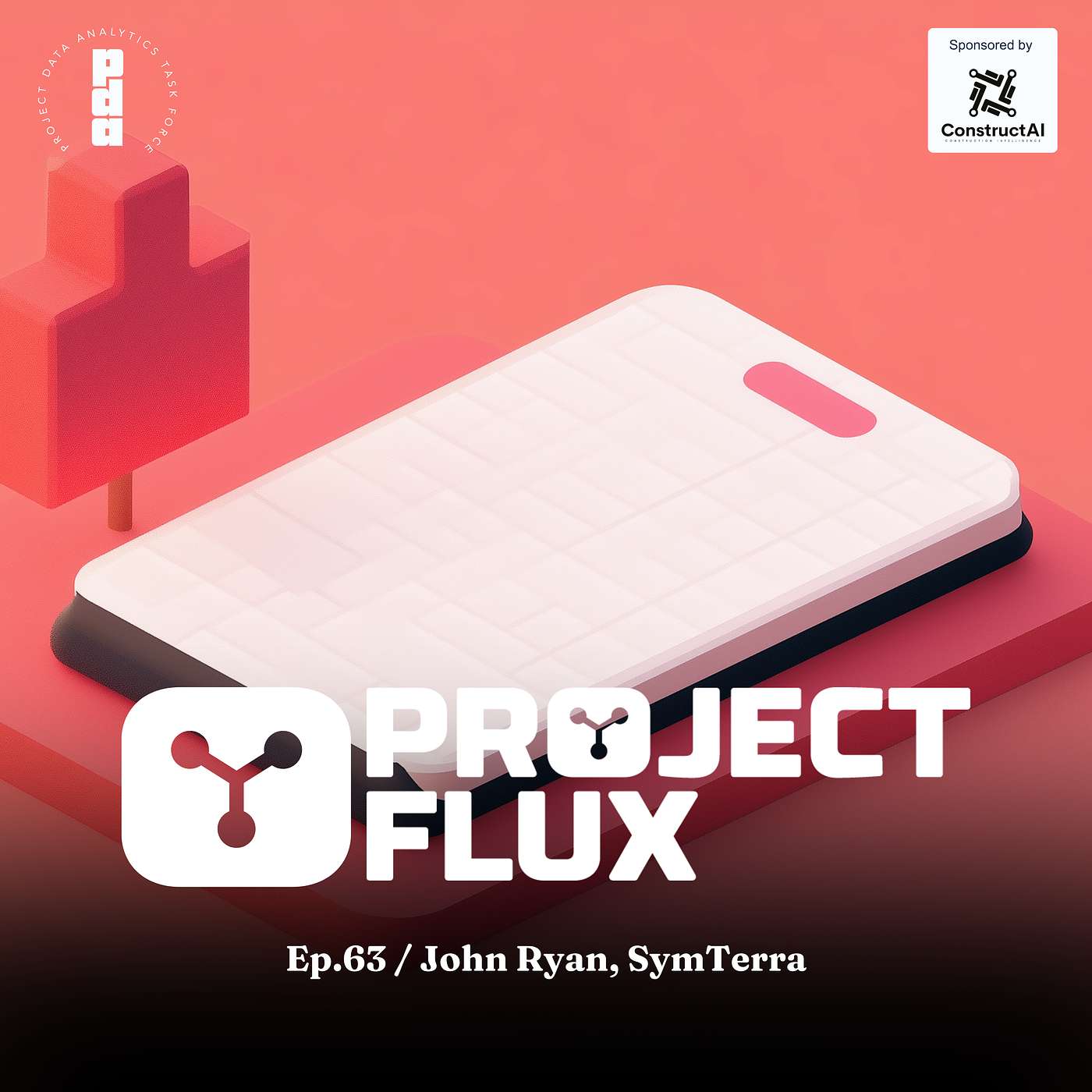 Project Flux