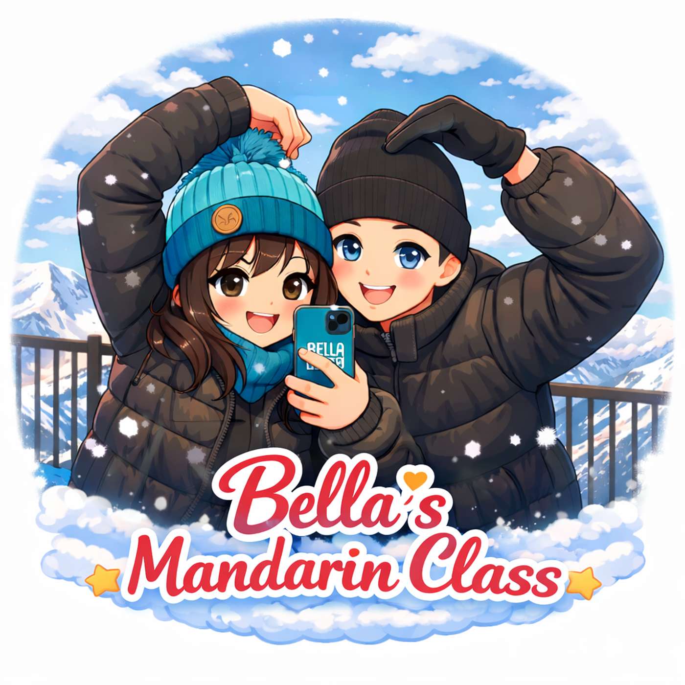 Bella's mandarin class