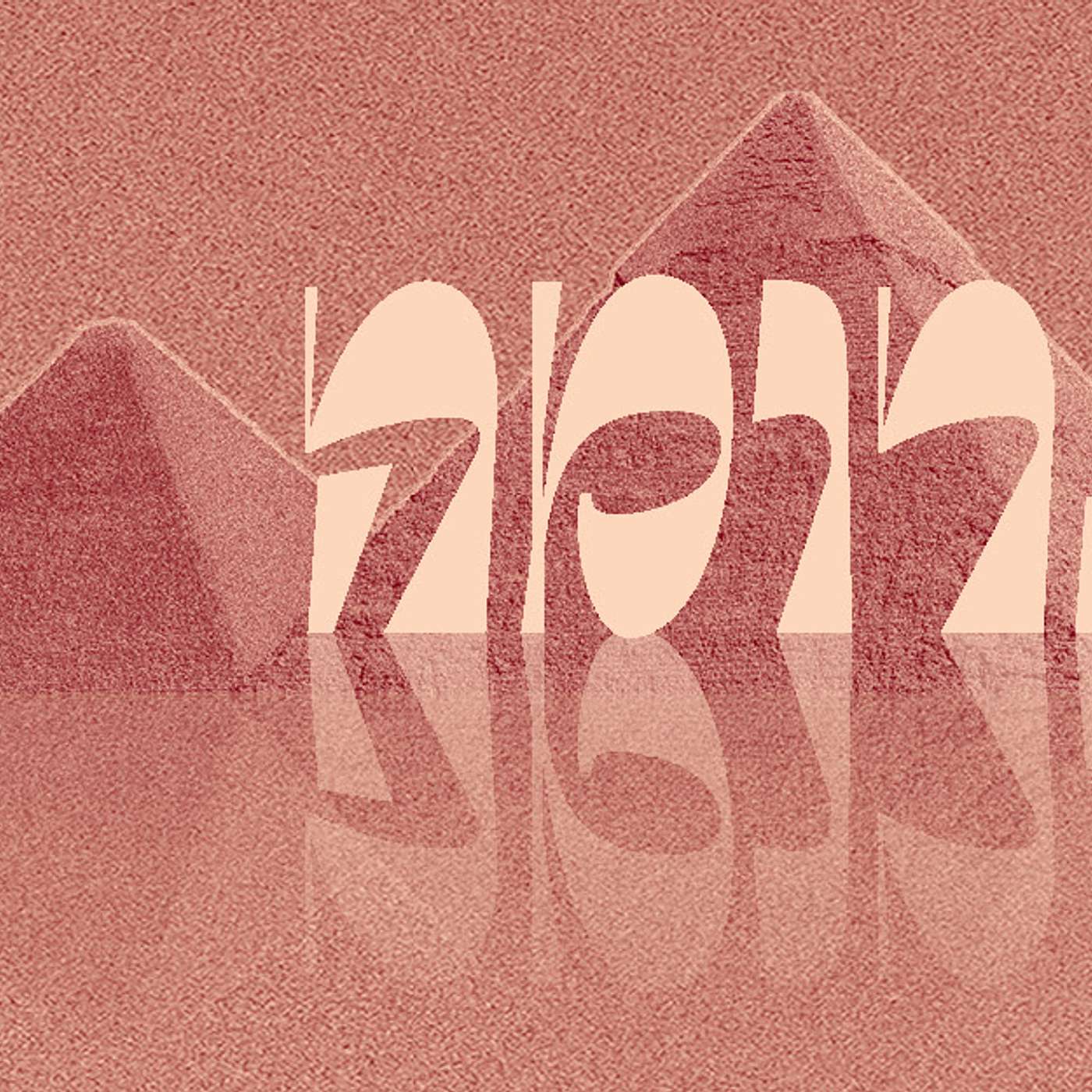 Parashat Trumah – The Mishkan in the Heart  | Rabbi Shai Finkelstein