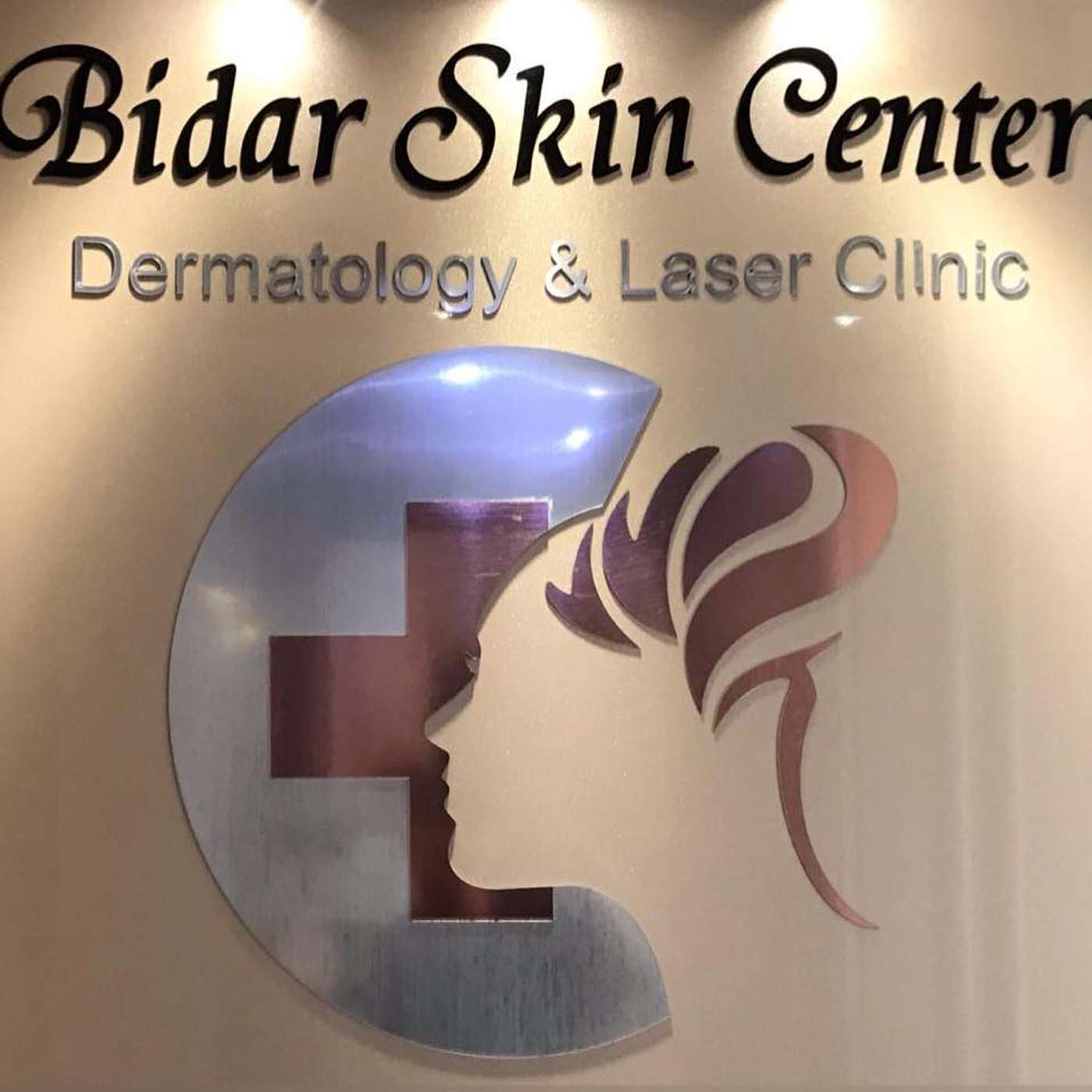 Bidar Clinic – Cosmetic Surgery in Istanbul Turkey