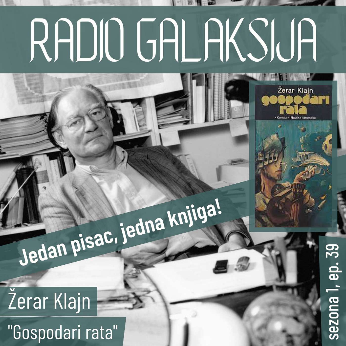 Žerar Klajn: "Gospodari rata" [Jedan pisac, jedna knjiga! / S01E39 / 03-11-2009]