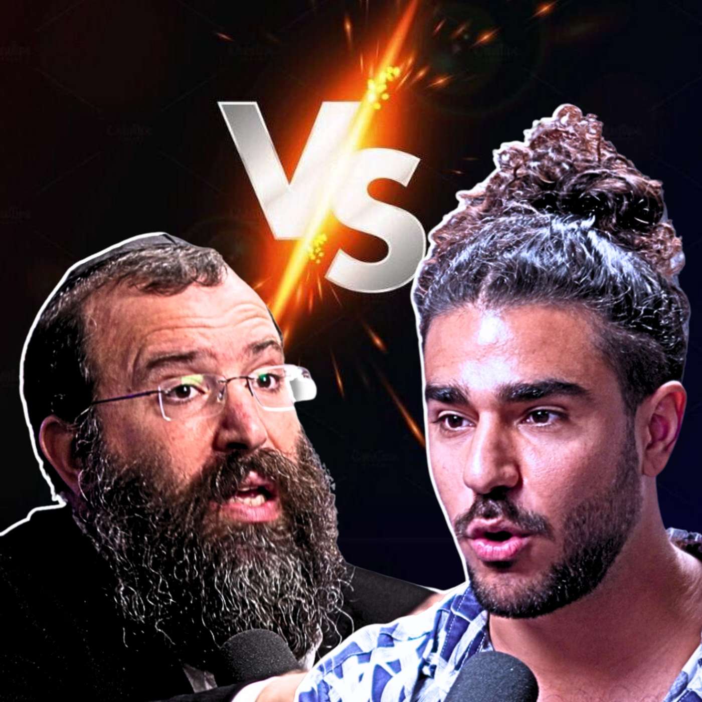 Artwork for על המשמעות - ערוץ פילוסופי פוליטי בהנחיית תמיר דורטל