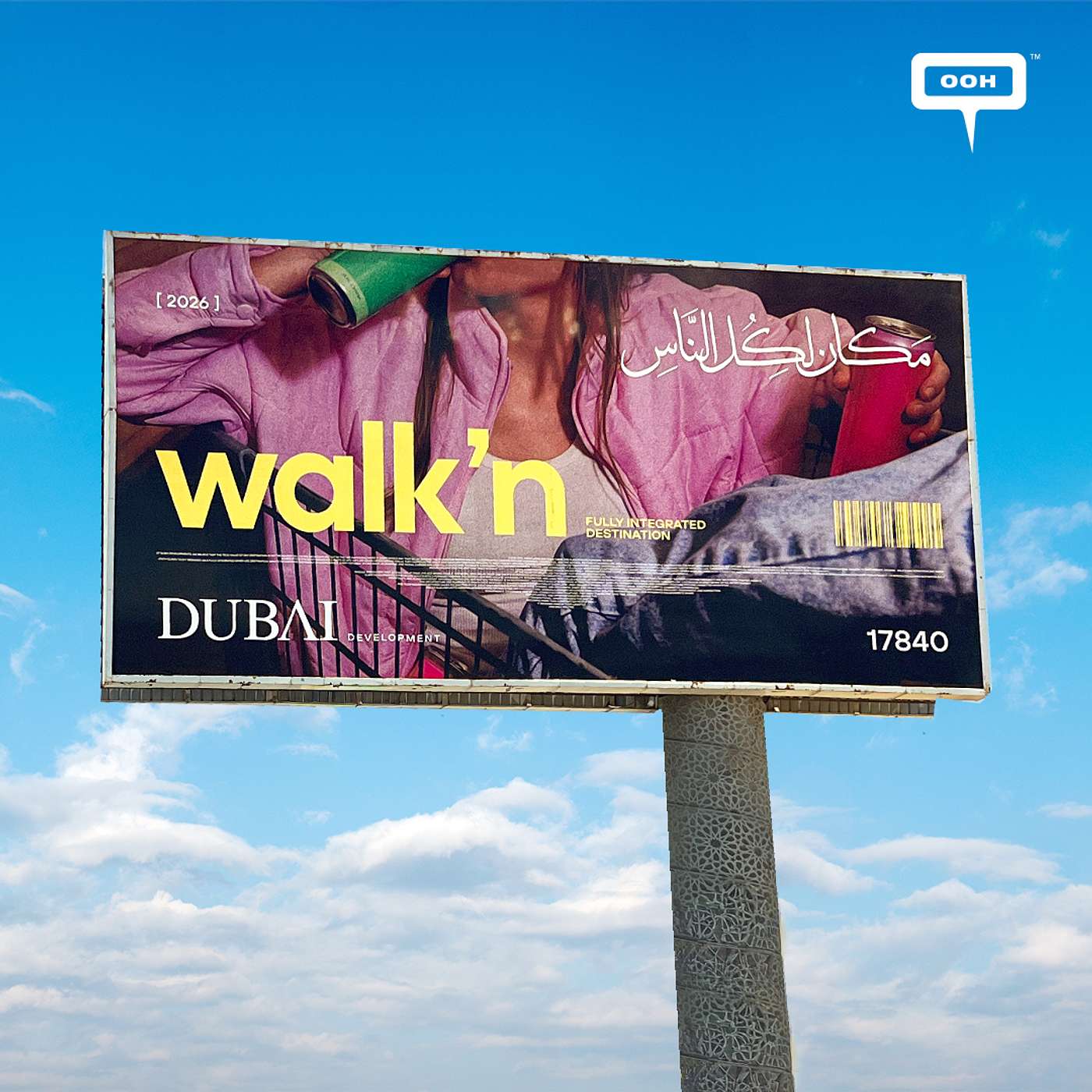 Dubai Developments Puts Everyday Living at the Heart of Walk’N