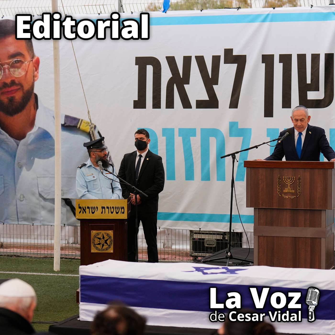 Editorial: El funeral del último rehén de Hamás - 29/01/26