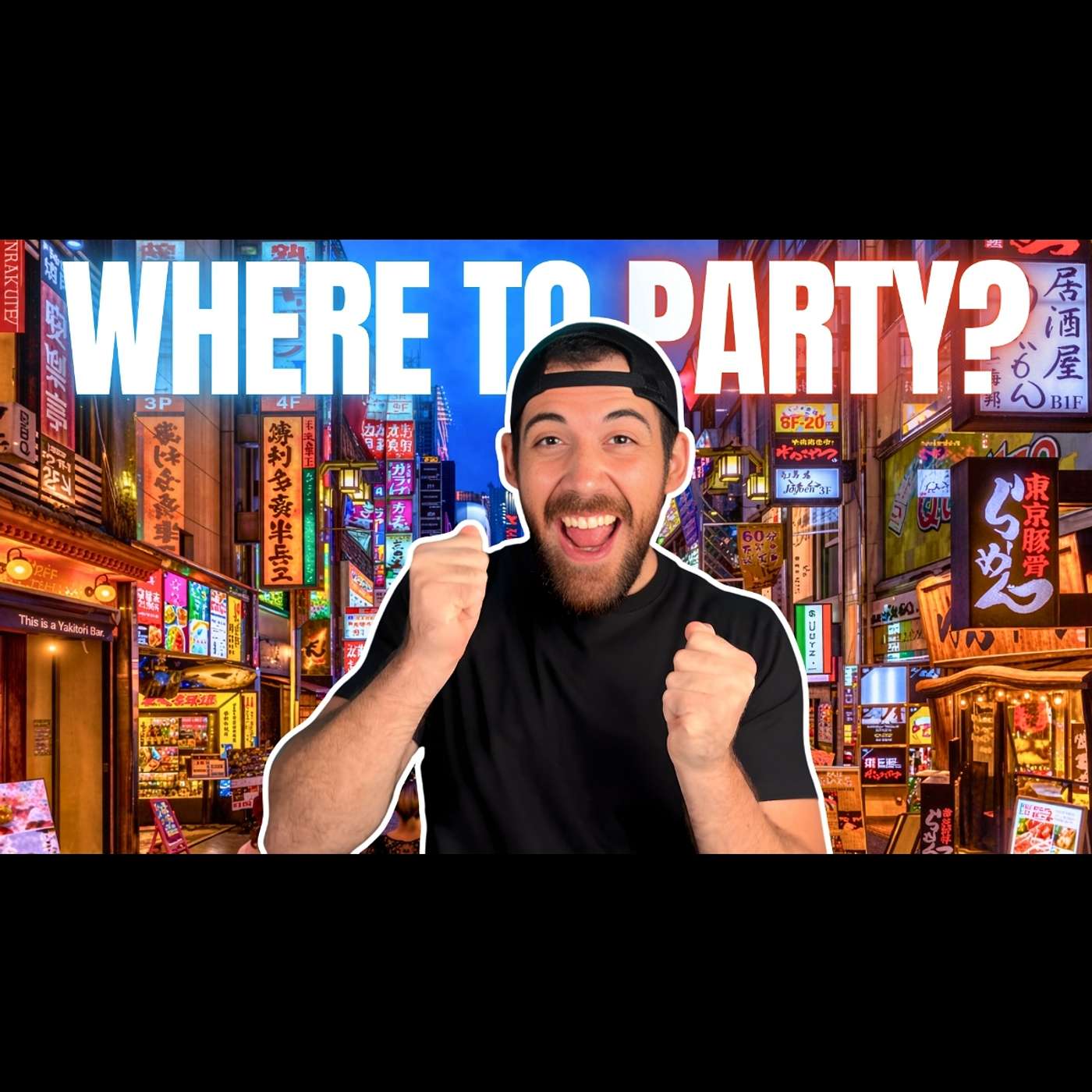 Tokyo Nightlife Guide: 7 Best Spots Ranked episode artwork
