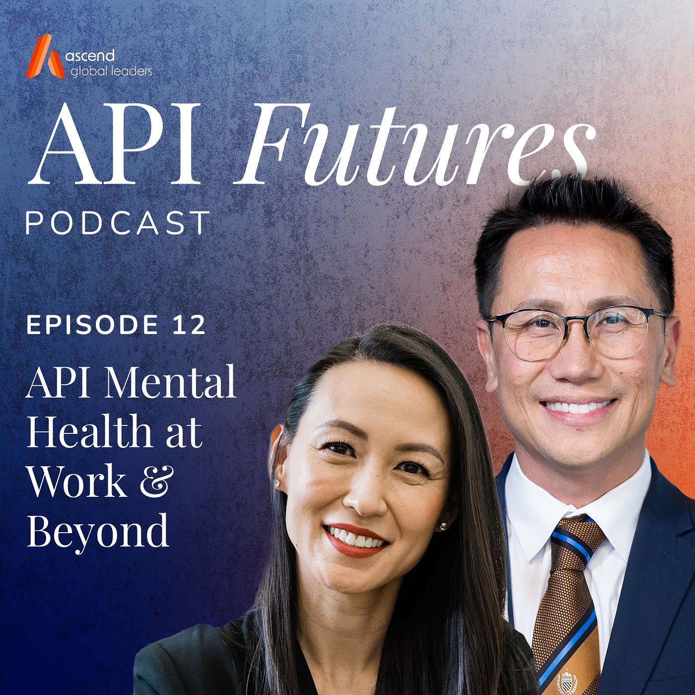 API Futures