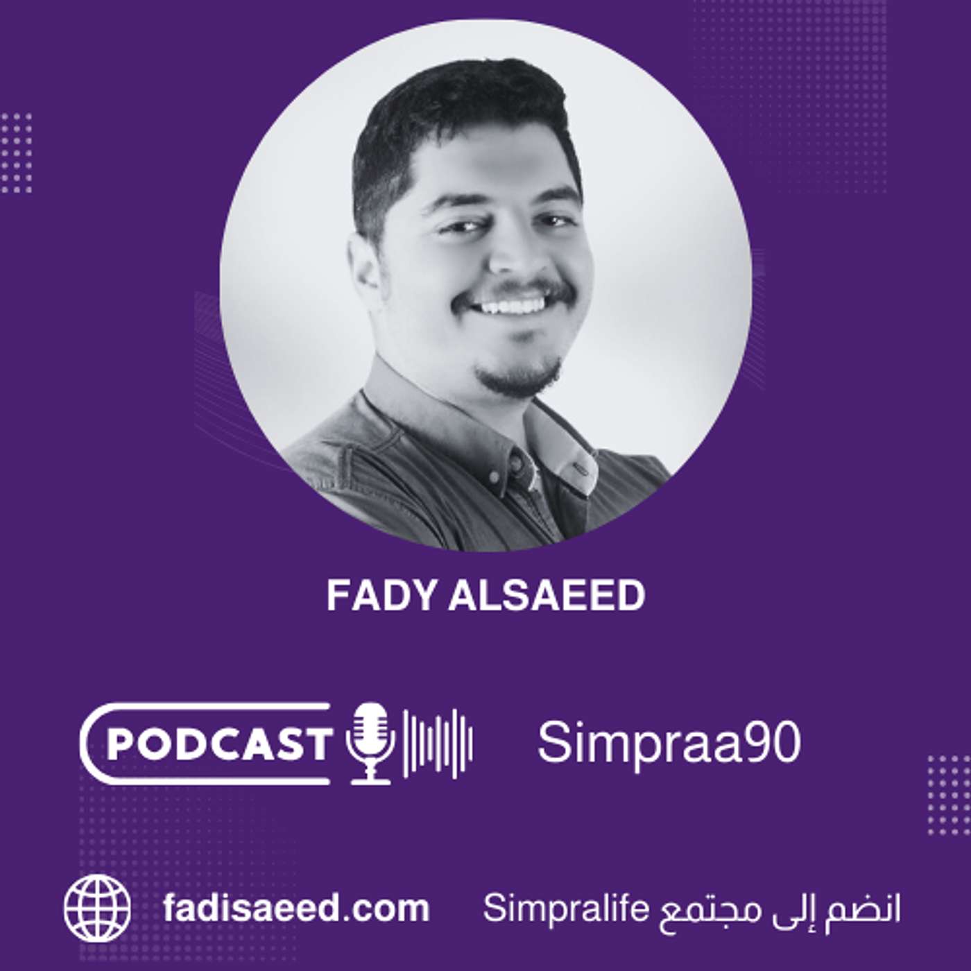 7- معلومات خفية عن المتناقضات وكيف تتكامل معها