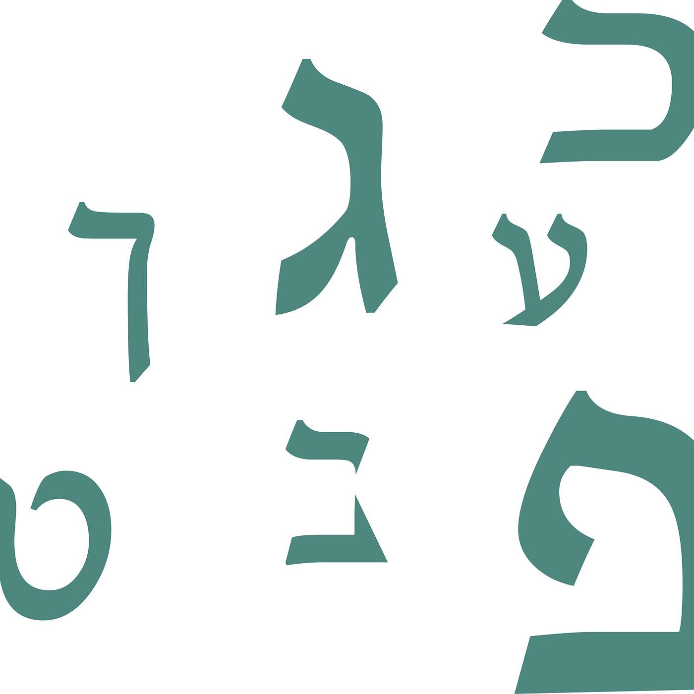 Episode 21: Jewish Architecture—A Stage for Jewish Liturgy, with Steven Fine episode artwork
