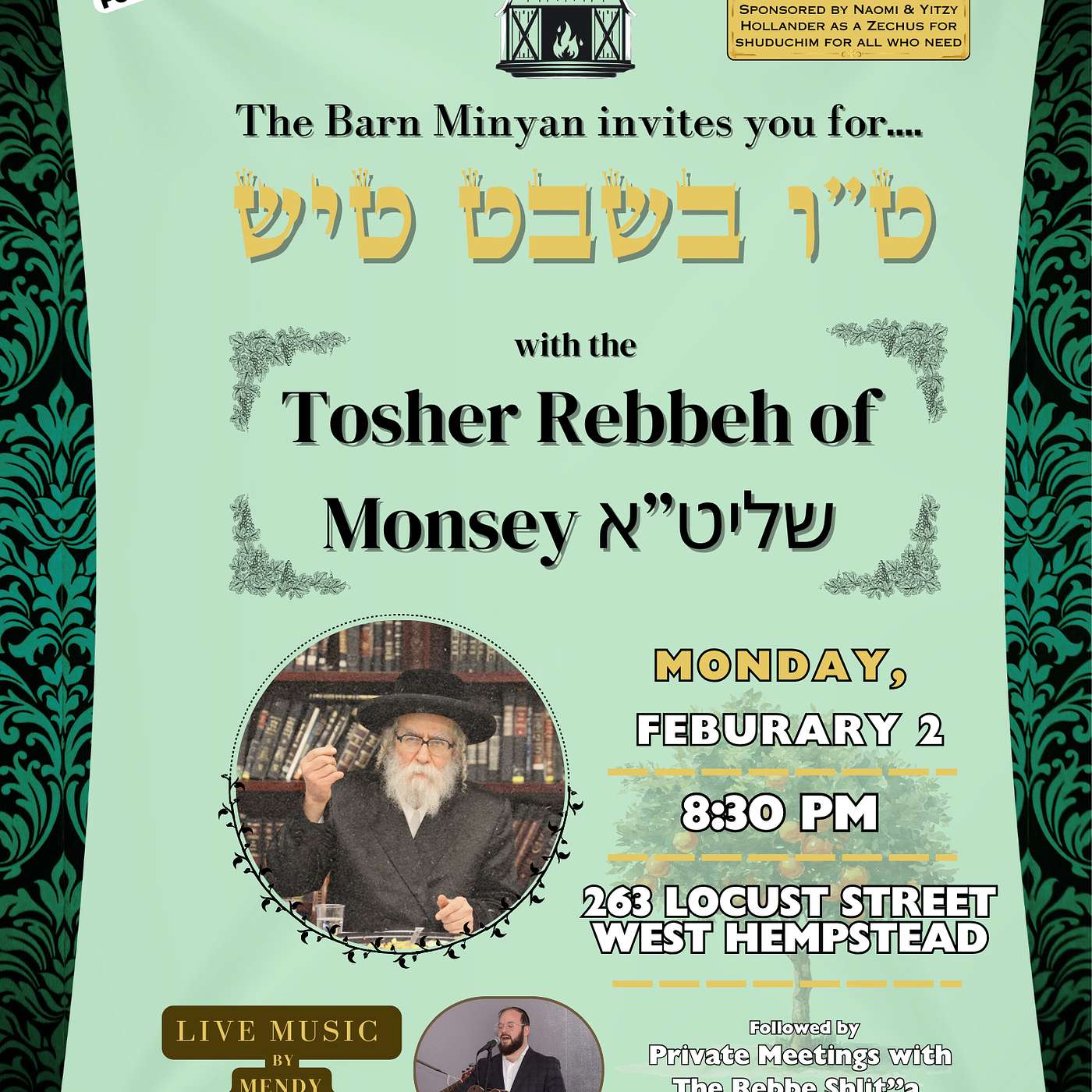 ט”ו בשבט טיש (Tu B'shvat Tish) with the Tosher Rebbeh of Monsey שליט”א - The Barn Minyan , West Hempstead NY 2.2.26 episode artwork