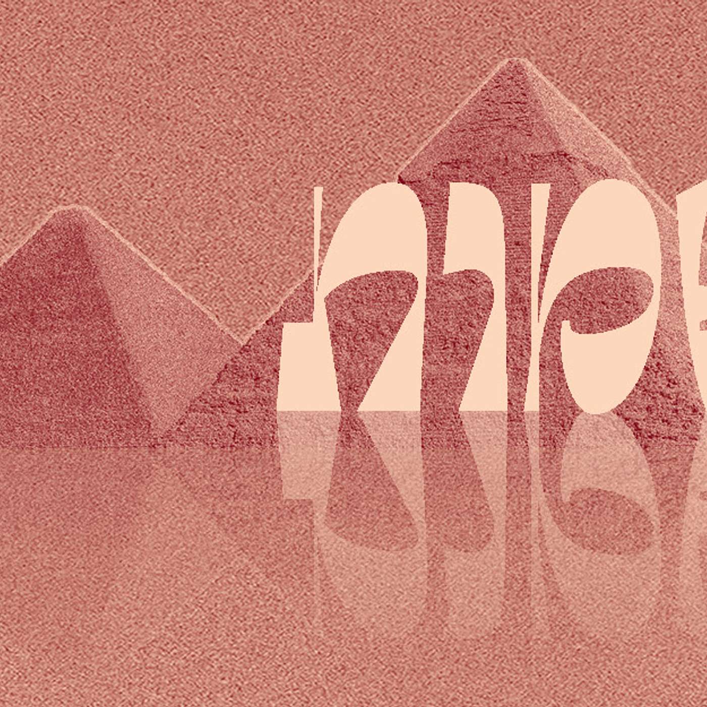 Parashat Shmot – Fearless Leadership  | Rabbi Shai Finkelstein